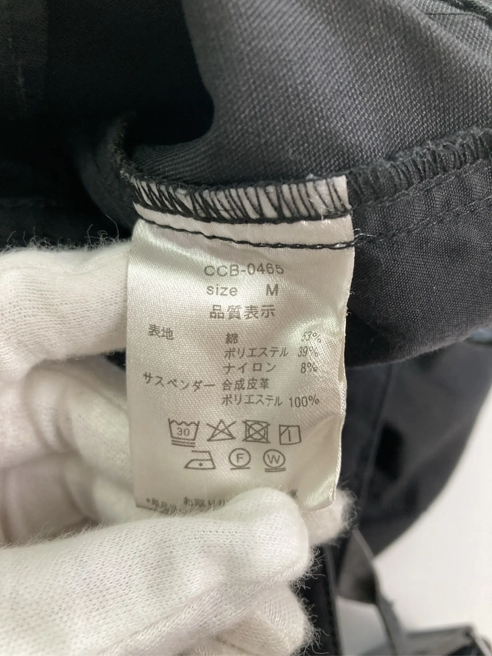 https://r2-worker.digdig.jp/product/15ae1fe2-6832-46f8-98fe-90ce1a3d4238/dddb8e15-d0ee-4087-b81c-4f8e516061ed
