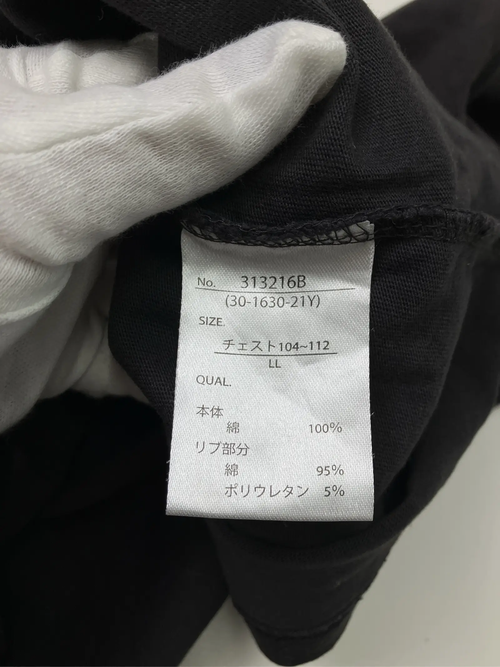 https://r2-worker.digdig.jp/product/15aeba61-9f77-4e80-aa5f-da6904e9efe8/8c048915-9bb7-499d-a498-172d0ead3309