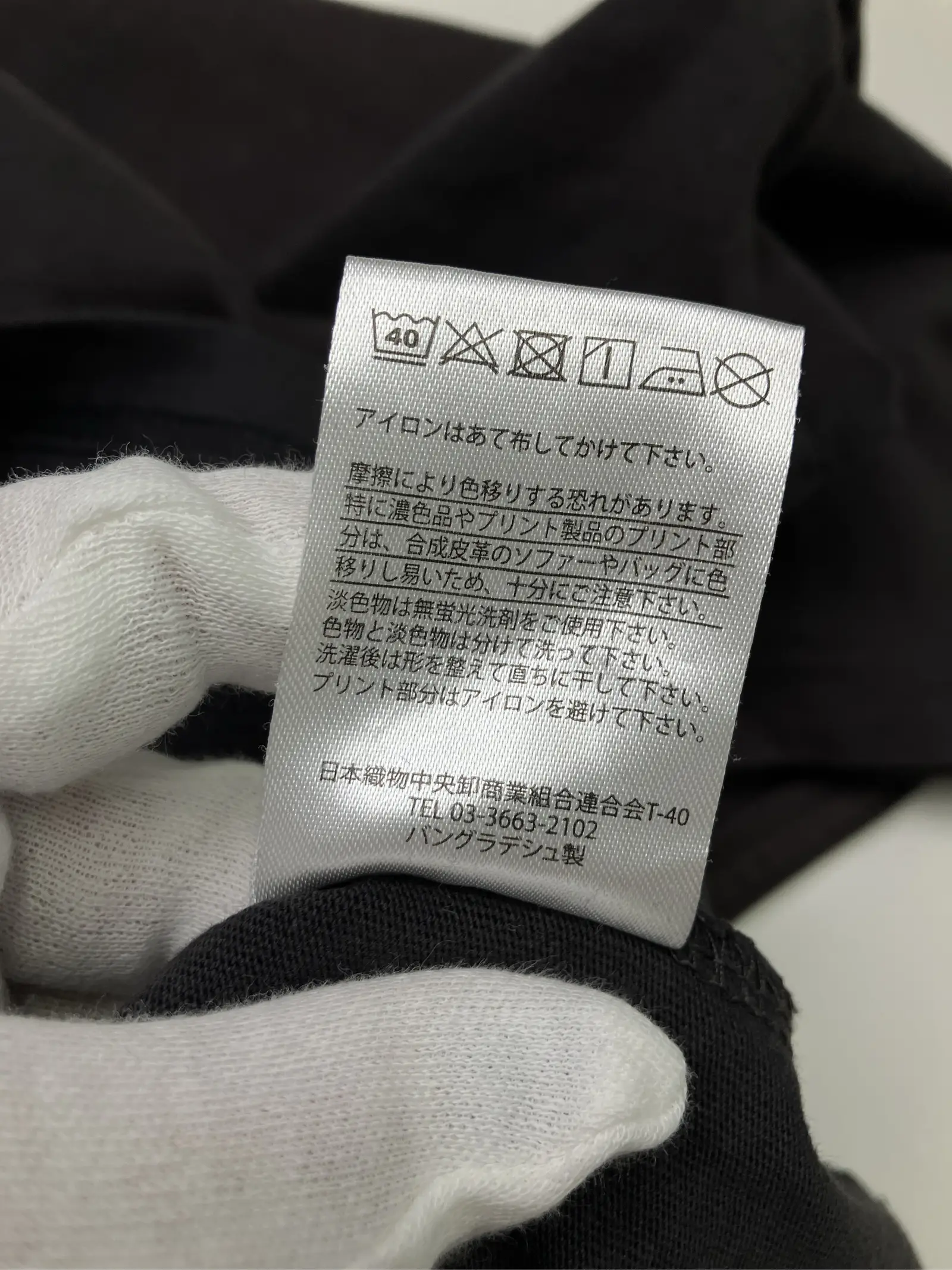 https://r2-worker.digdig.jp/product/15aeba61-9f77-4e80-aa5f-da6904e9efe8/ce13e325-92d9-4c04-b493-dc3df6a1d73e