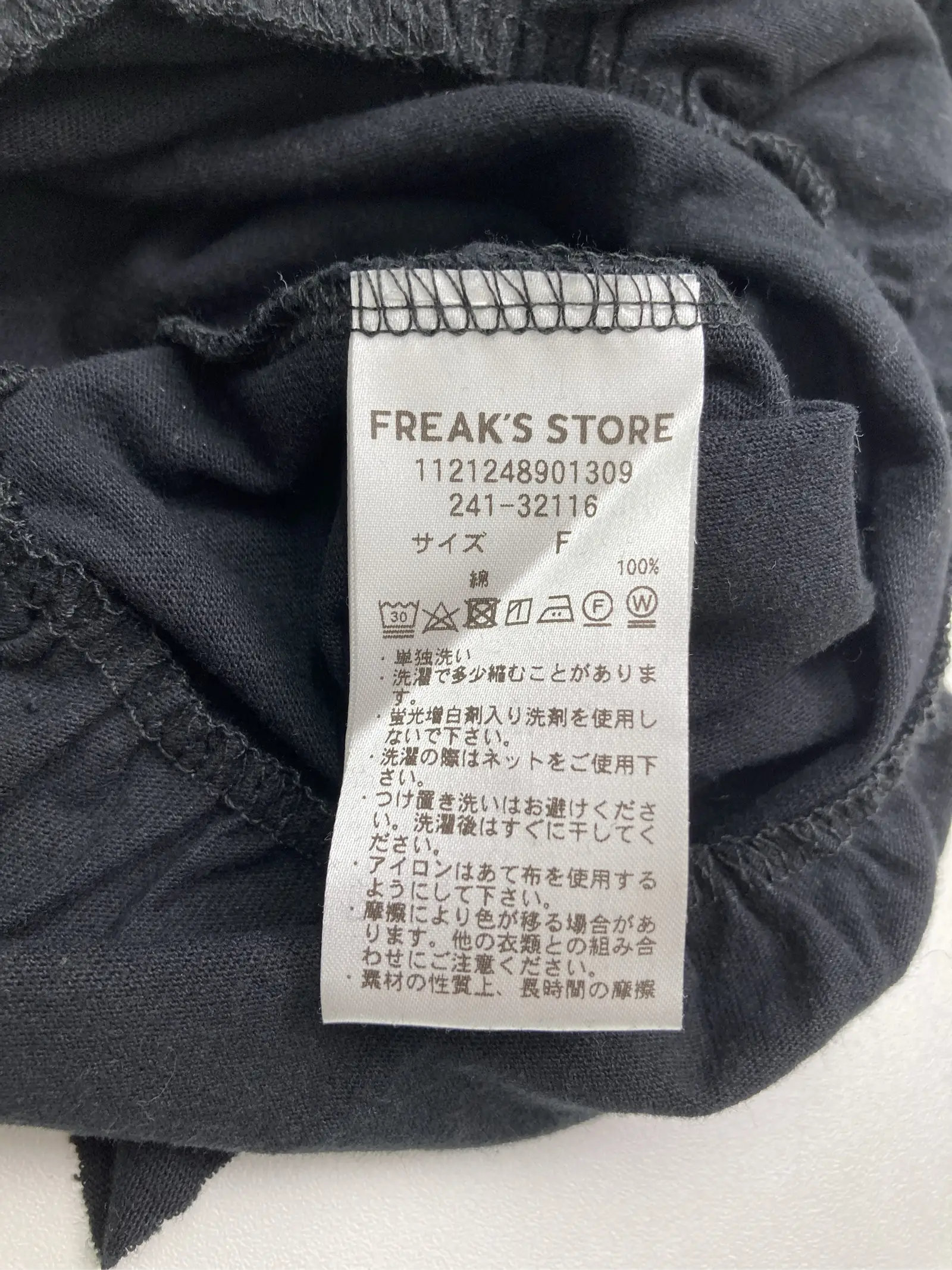 https://r2-worker.digdig.jp/product/15b0120d-b941-4043-8547-8433ffbb1877/3b9df556-c548-4bed-92ef-18bb039f5f20