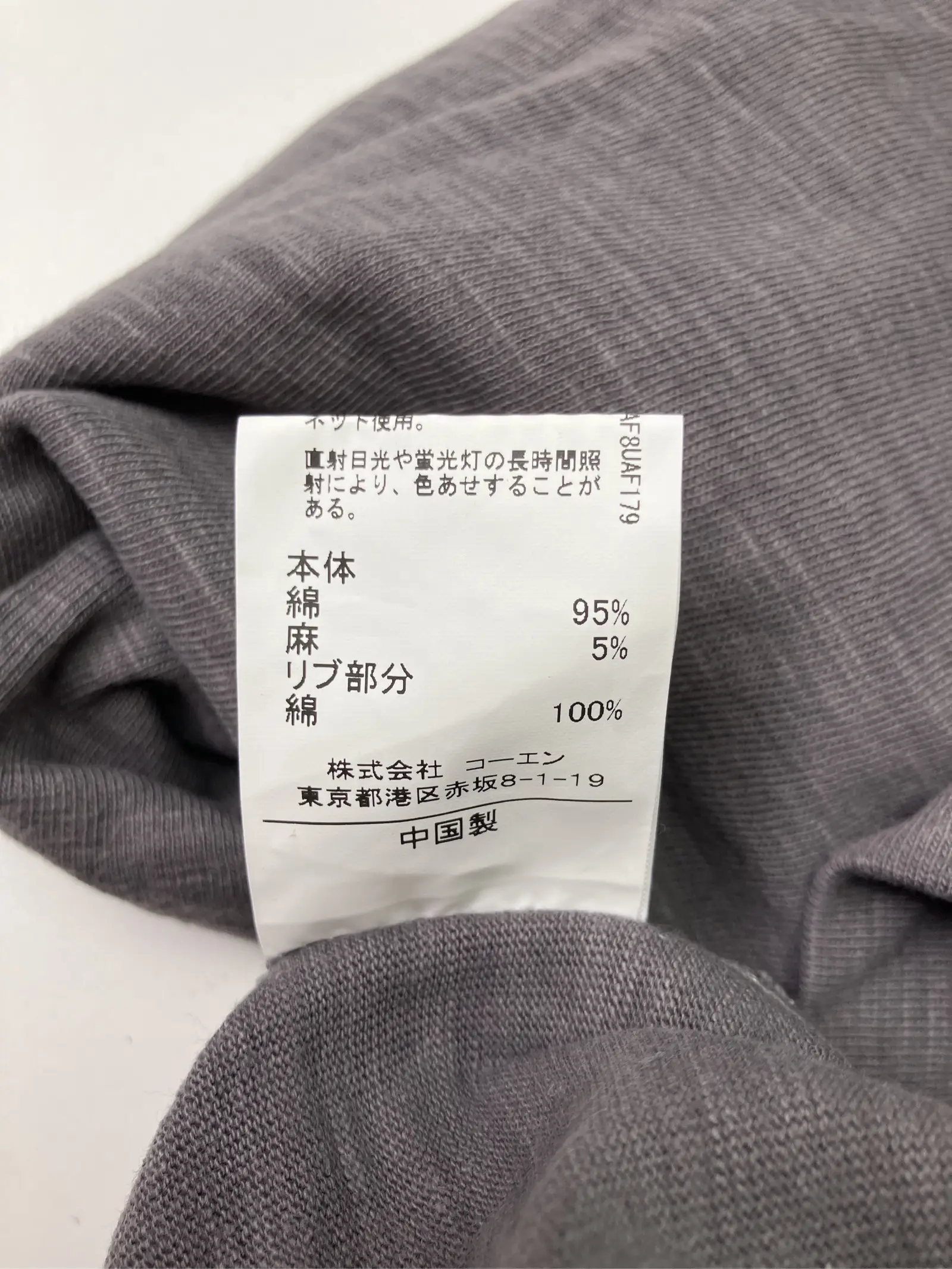 https://r2-worker.digdig.jp/product/15b0a897-426c-4b74-99dc-dec47ba342a7/db686b57-3ae8-407b-9d02-bc2199853f99