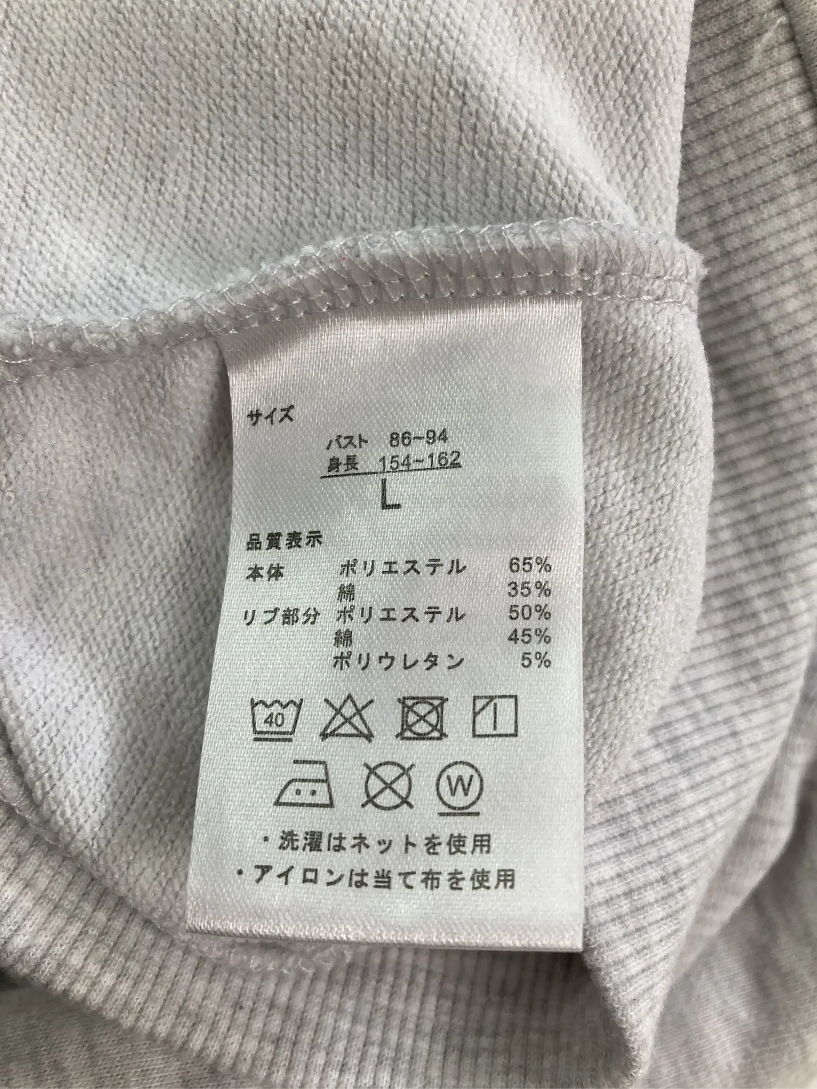 https://r2-worker.digdig.jp/product/15b0b67e-94f0-4d77-8fc7-d9f3a92490cc/33c29b11-89b5-45b8-8b3e-8895e8fcbfa8