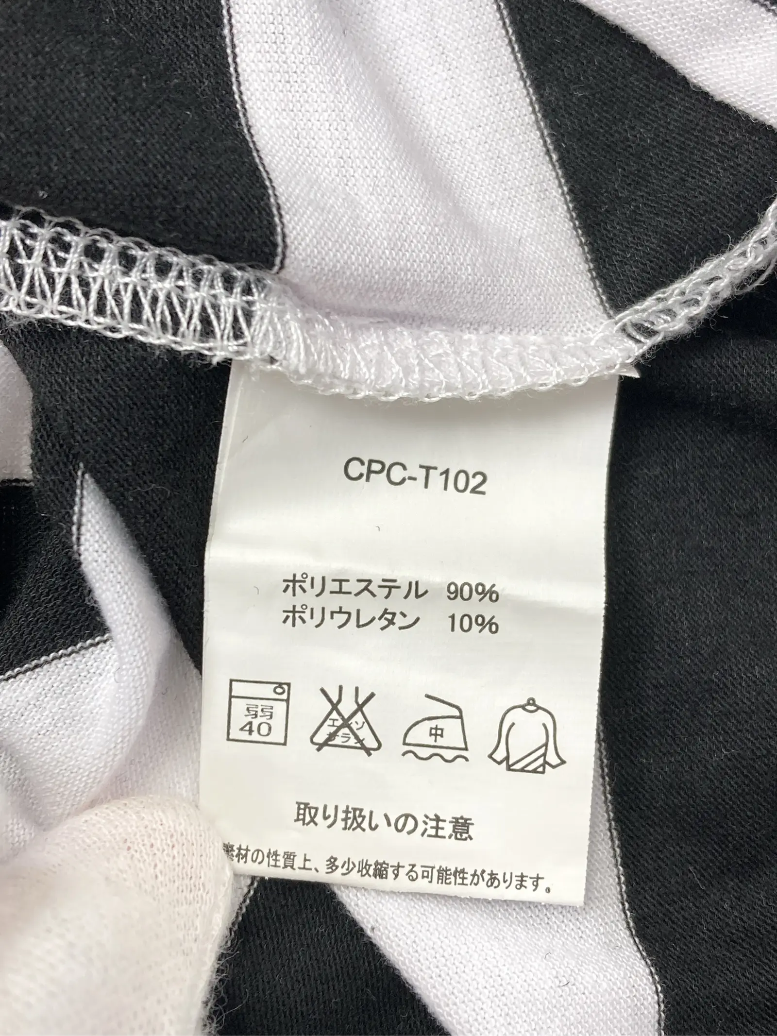 https://r2-worker.digdig.jp/product/15b37112-2a63-427a-a3b2-3b7f8eae7aa4/43c99863-330e-4616-b8af-d5796ed50fff
