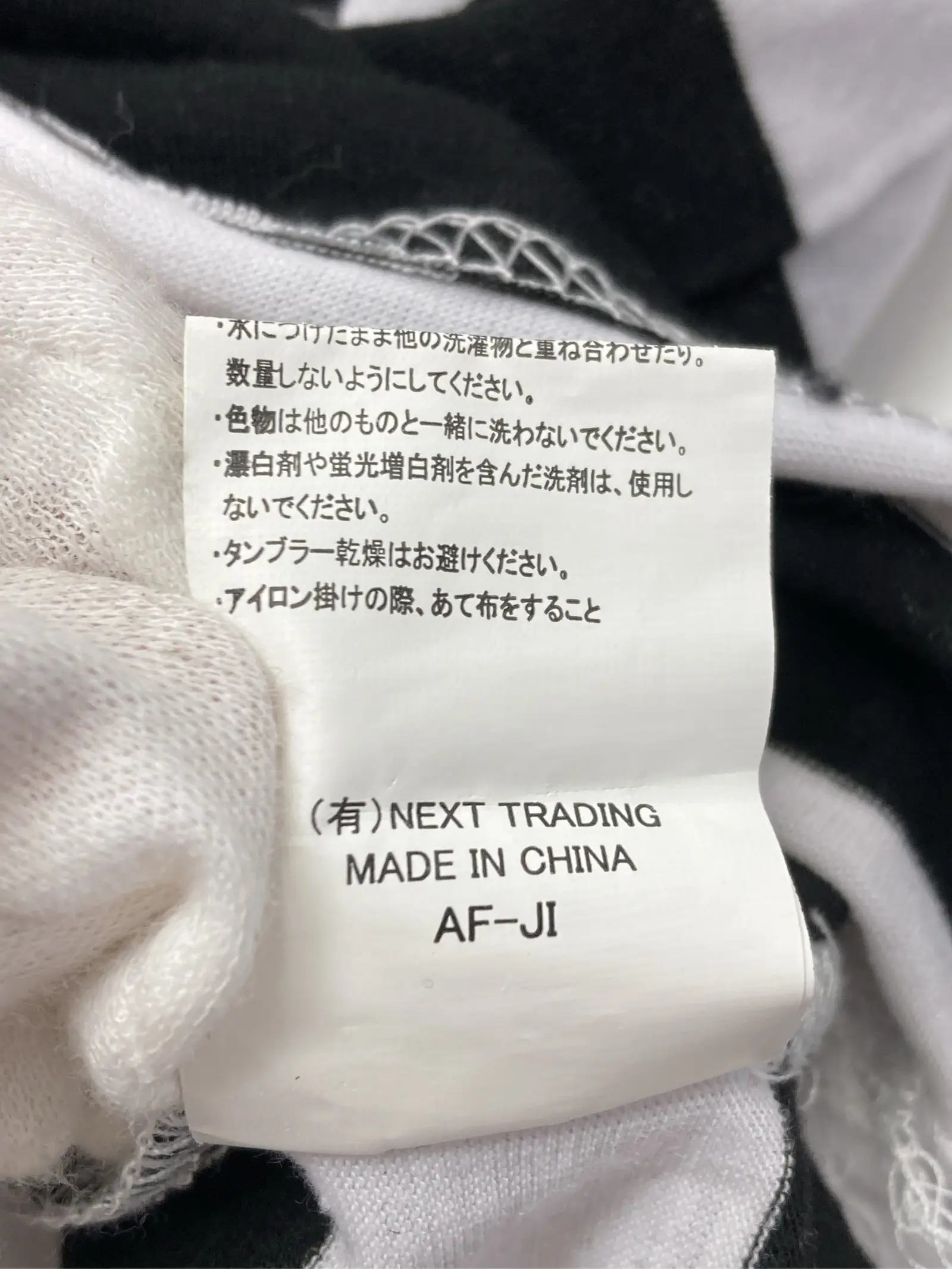 https://r2-worker.digdig.jp/product/15b37112-2a63-427a-a3b2-3b7f8eae7aa4/a4599983-f18a-4f66-bc5e-36345f334dc5