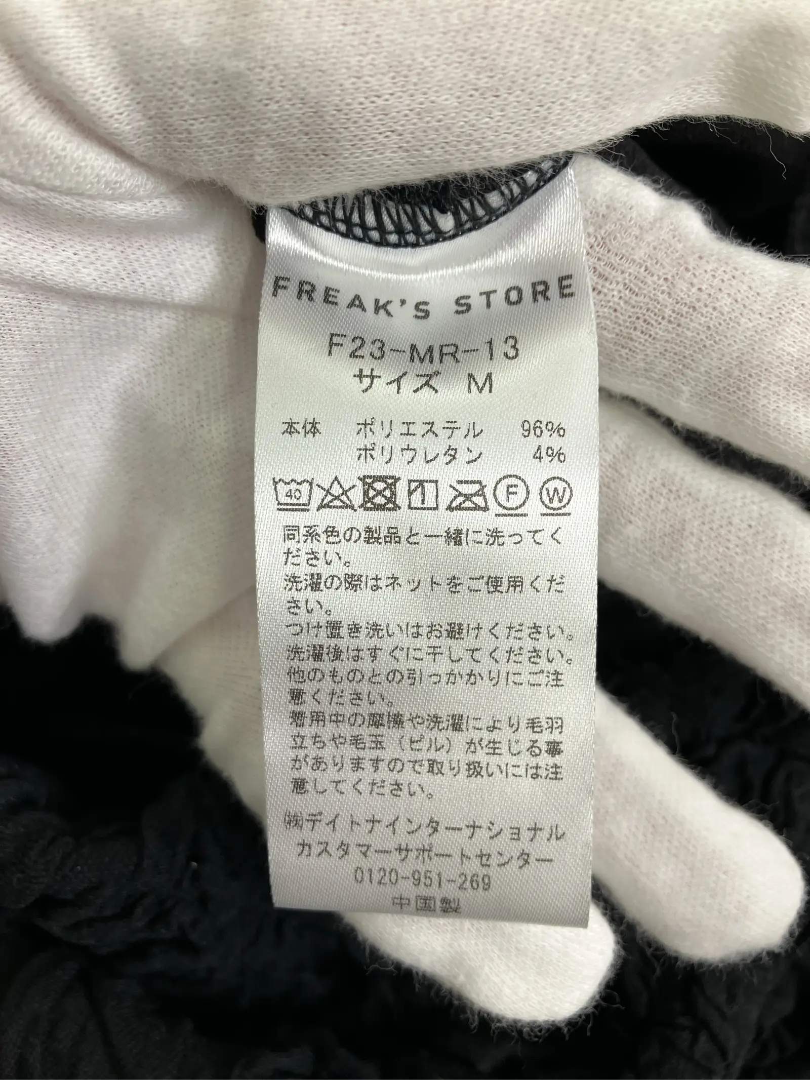 https://r2-worker.digdig.jp/product/15b4b630-6bdb-4173-a31b-32917fed9515/83382456-f88a-4ec7-8c20-352e970bb716