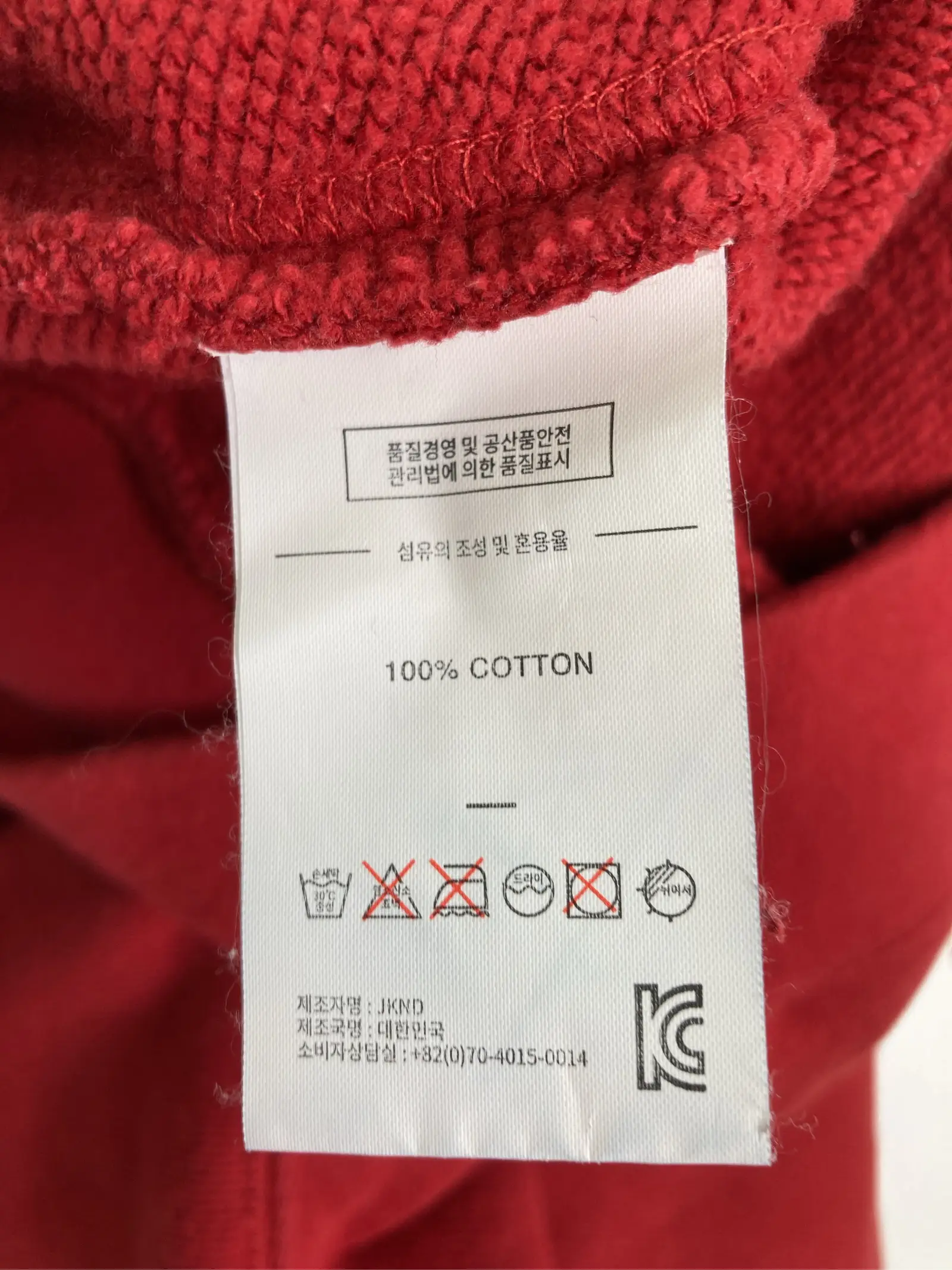 https://r2-worker.digdig.jp/product/15b530ab-fca2-444f-92d1-da2ba816351c/5d626f8b-6d79-4343-a0aa-30c33883cf5b