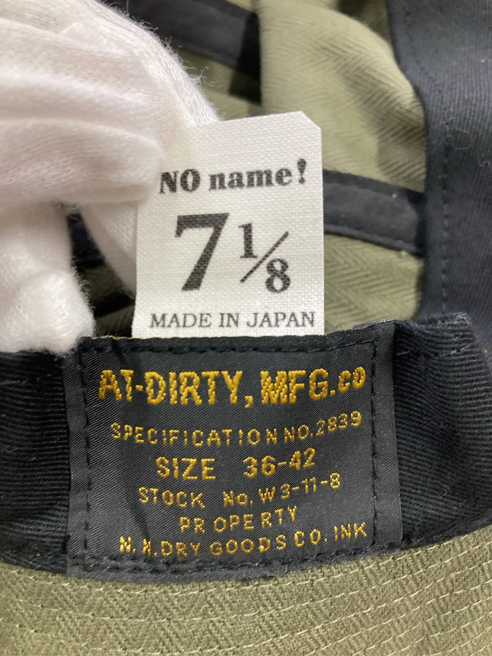 https://r2-worker.digdig.jp/product/15b5c3fb-3f21-43f6-b587-6f9ee5f09c5f/b3ec82ab-aa0c-4c0b-8e5a-758481c6e2dc