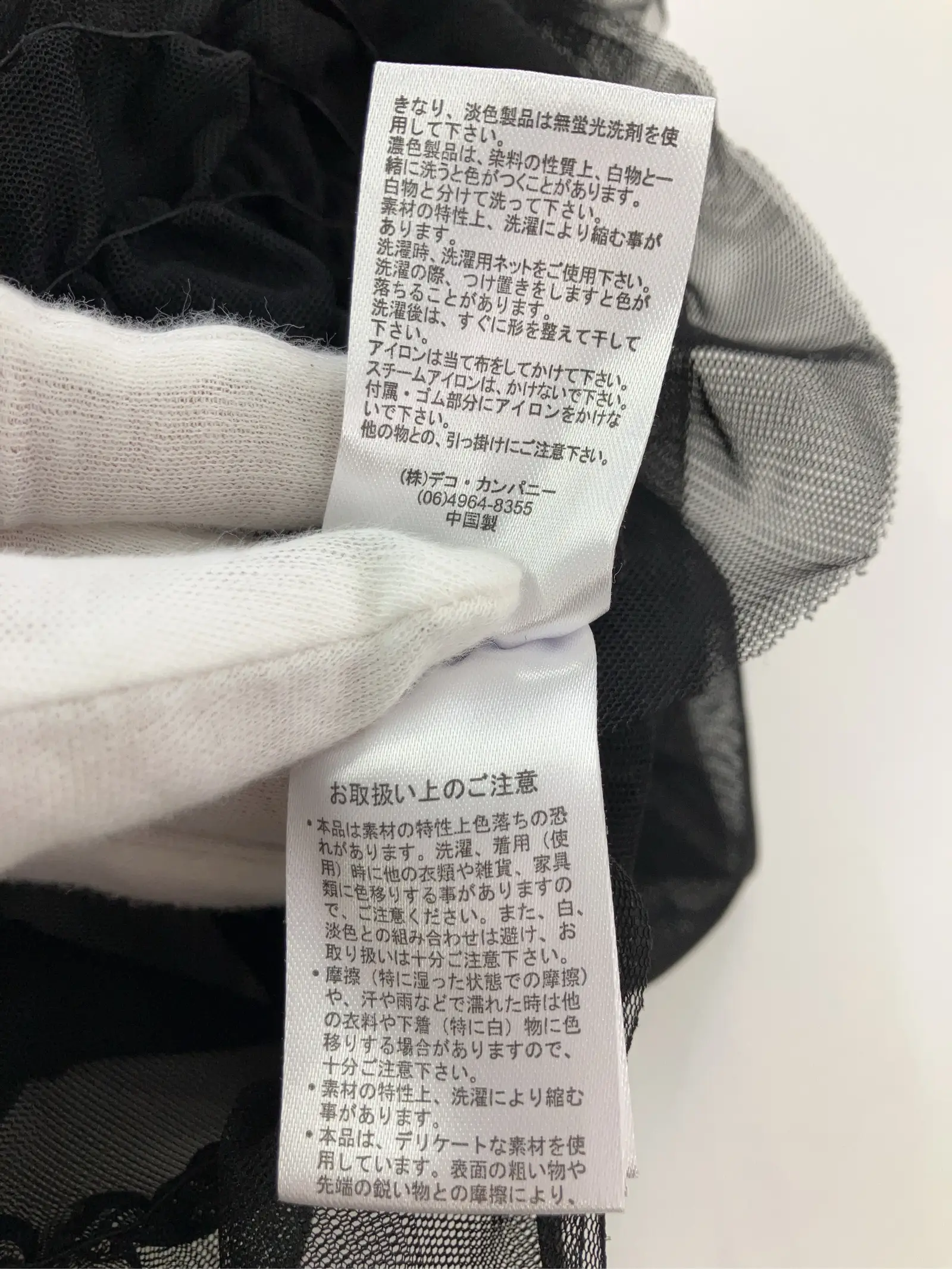 https://r2-worker.digdig.jp/product/15b608b0-c9b4-418a-9ffc-07cd130b604a/2300b10b-93ea-4d81-a4c1-4076a511eb3a