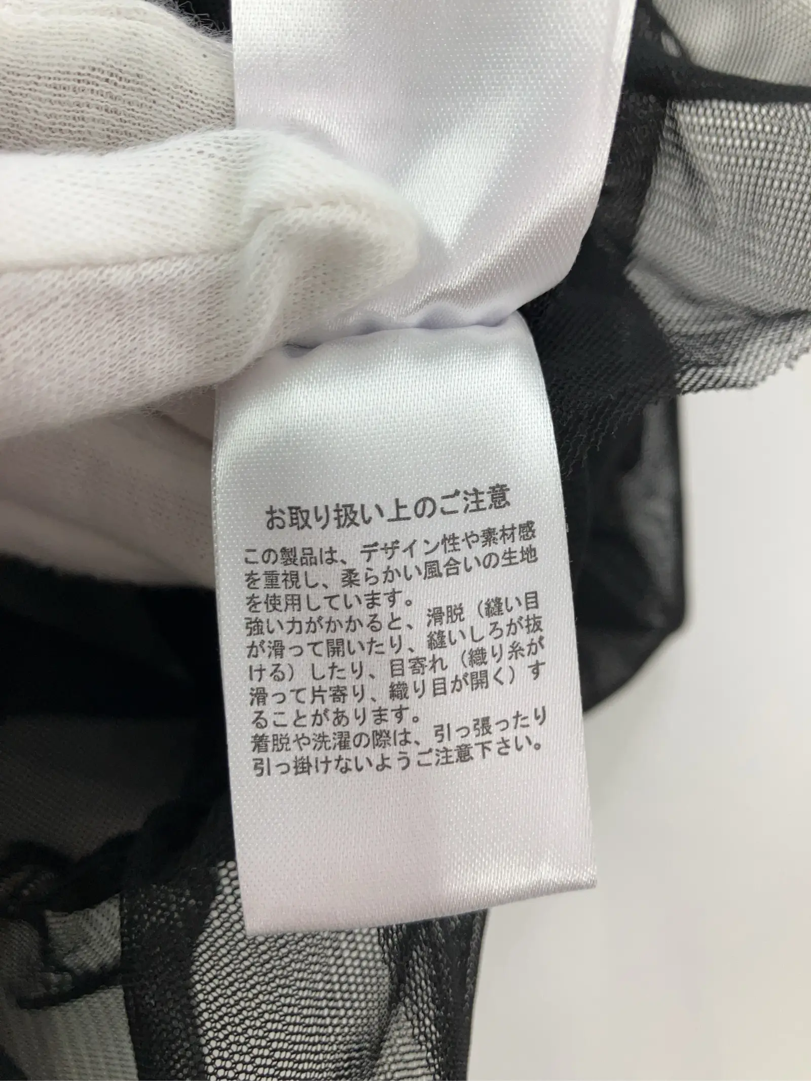 https://r2-worker.digdig.jp/product/15b608b0-c9b4-418a-9ffc-07cd130b604a/27c414a4-69ea-49ee-a24b-4d76b00d6b5f