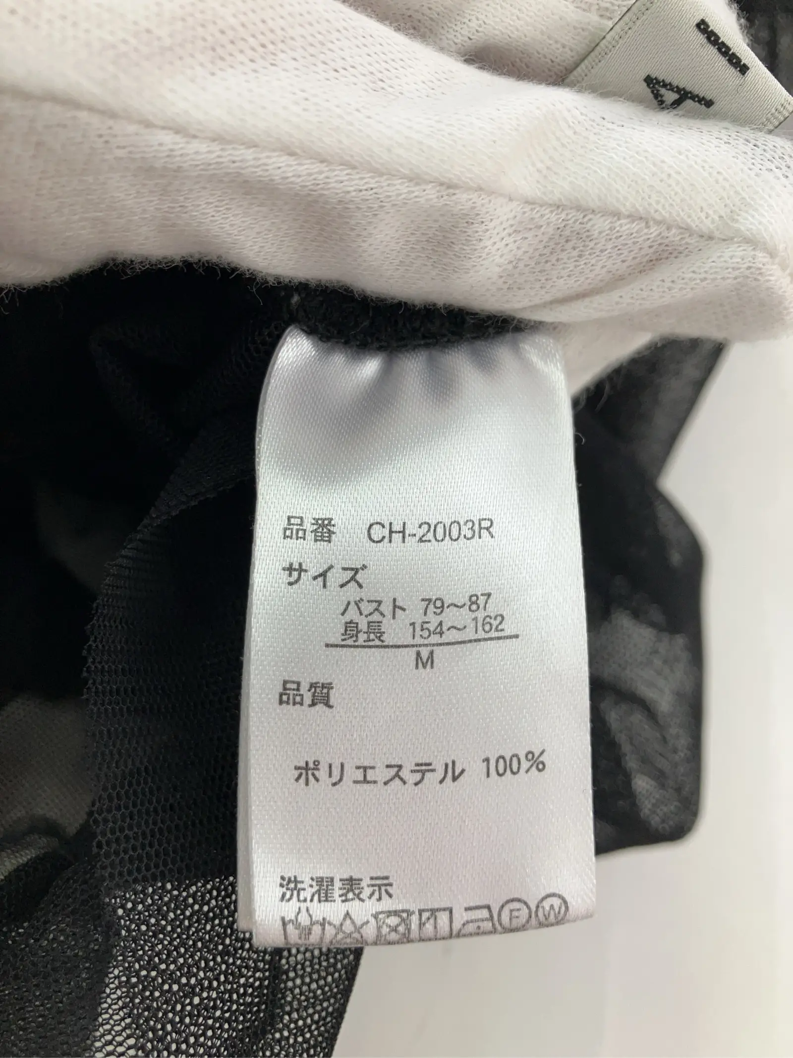 https://r2-worker.digdig.jp/product/15b608b0-c9b4-418a-9ffc-07cd130b604a/57b33131-ea72-49c9-b579-cf57c9b6164f