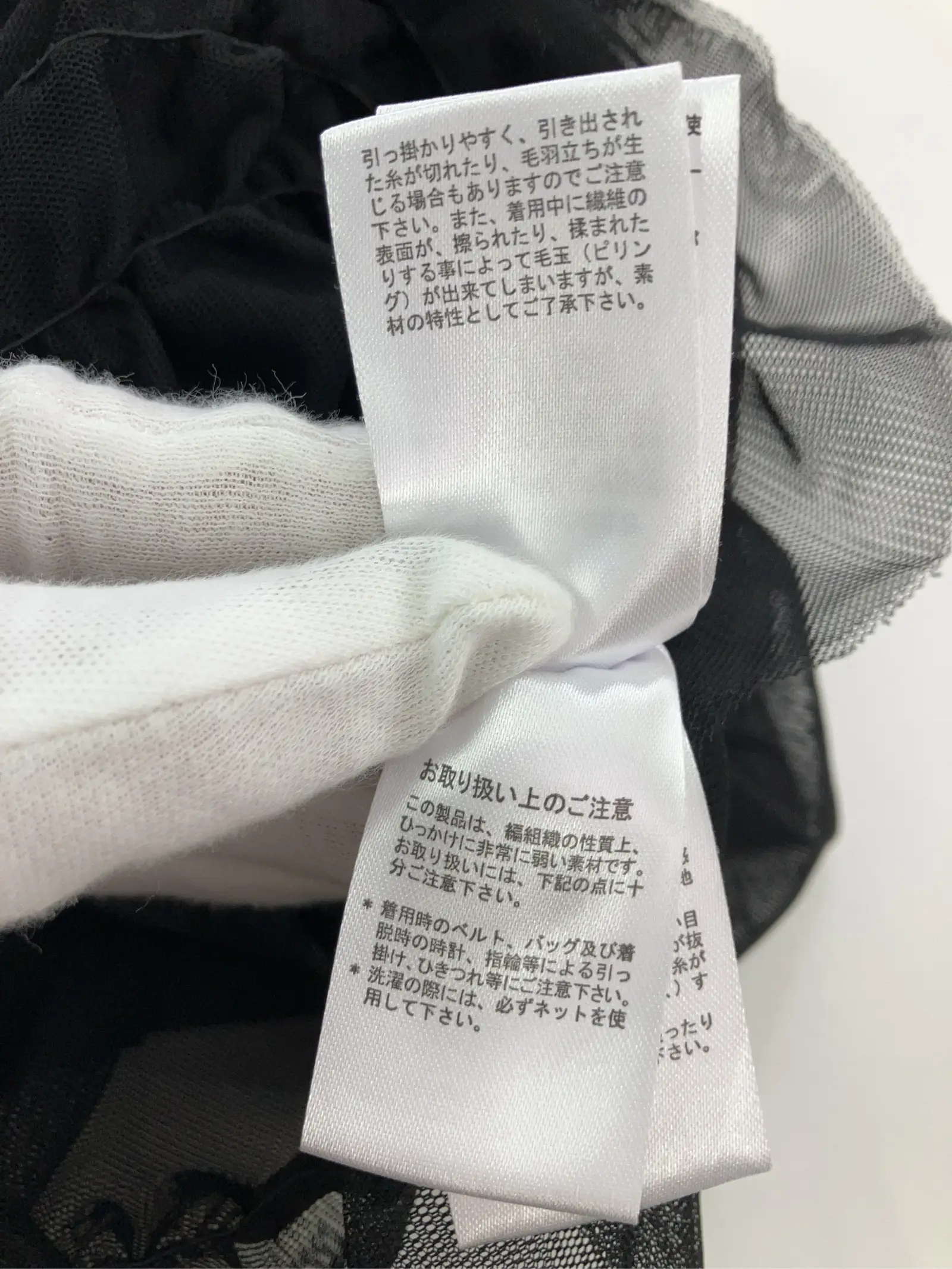 https://r2-worker.digdig.jp/product/15b608b0-c9b4-418a-9ffc-07cd130b604a/5d4c9184-23e6-4fb3-b5ba-506cded8843a
