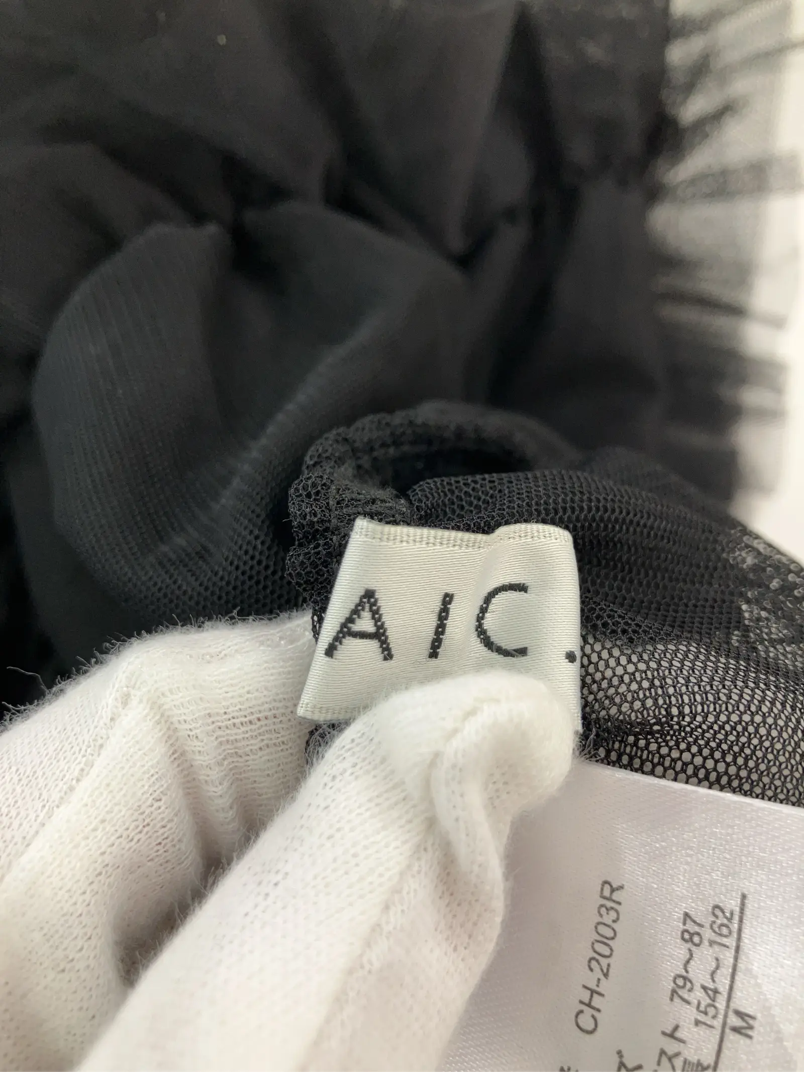 https://r2-worker.digdig.jp/product/15b608b0-c9b4-418a-9ffc-07cd130b604a/73cb8426-f3eb-4615-875d-eeca4e7e9122