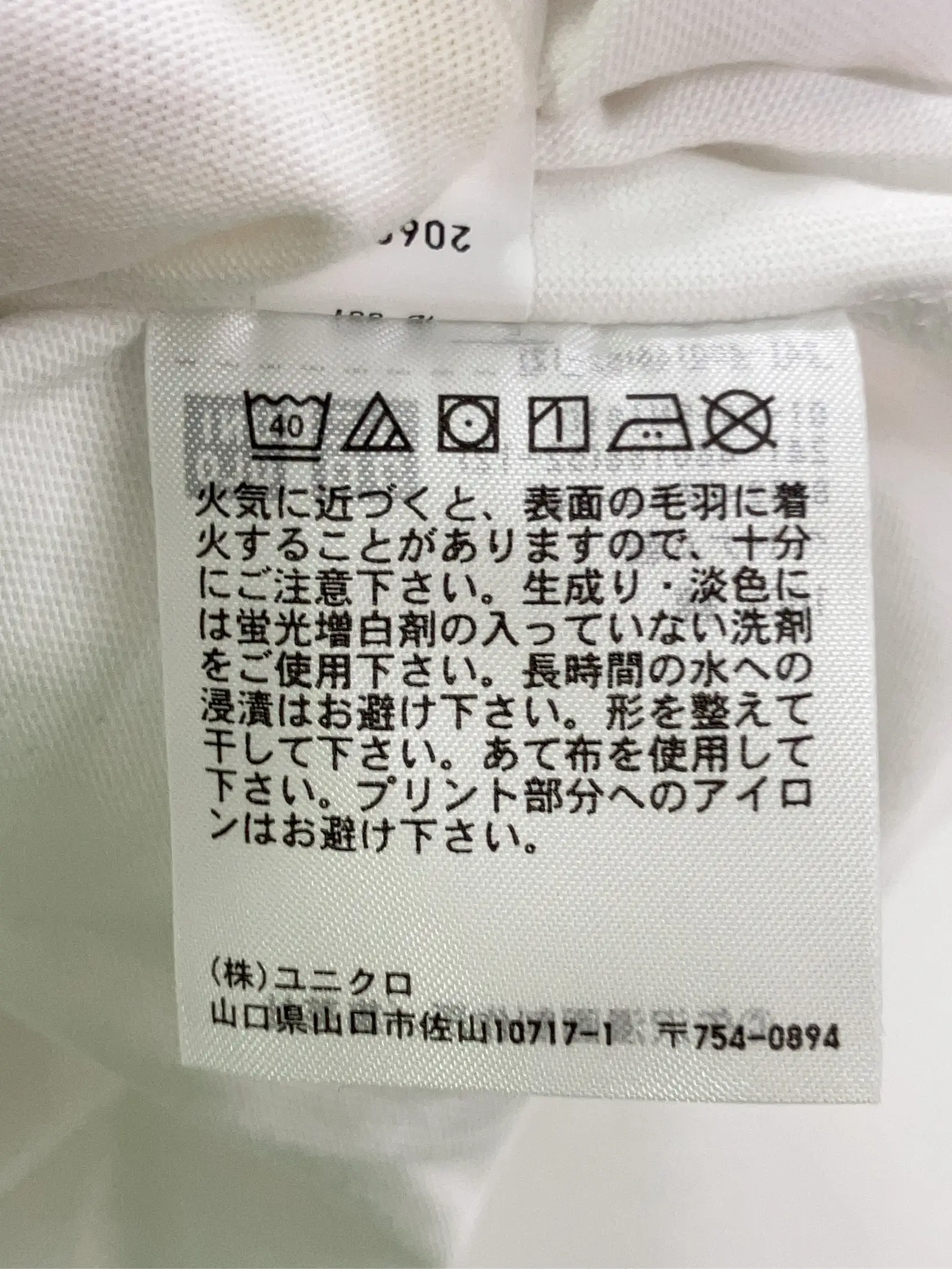 https://r2-worker.digdig.jp/product/15b6e41b-09aa-4753-83e3-fe2ac16613d2/118d0713-c0de-4dc8-8d4c-c0eacccd76cd