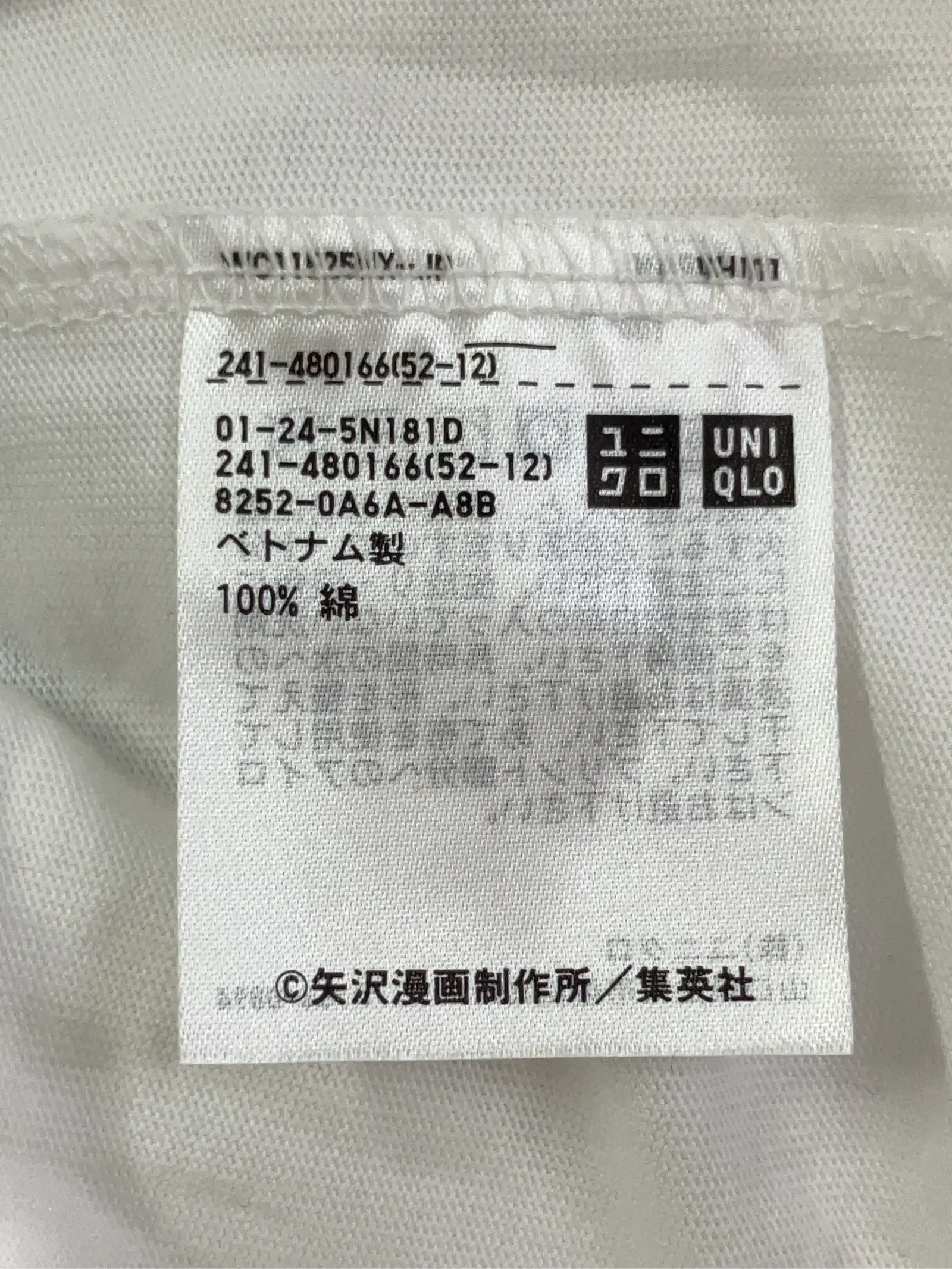 https://r2-worker.digdig.jp/product/15b6e41b-09aa-4753-83e3-fe2ac16613d2/9b056b10-8be4-43ba-9594-a33a74886604