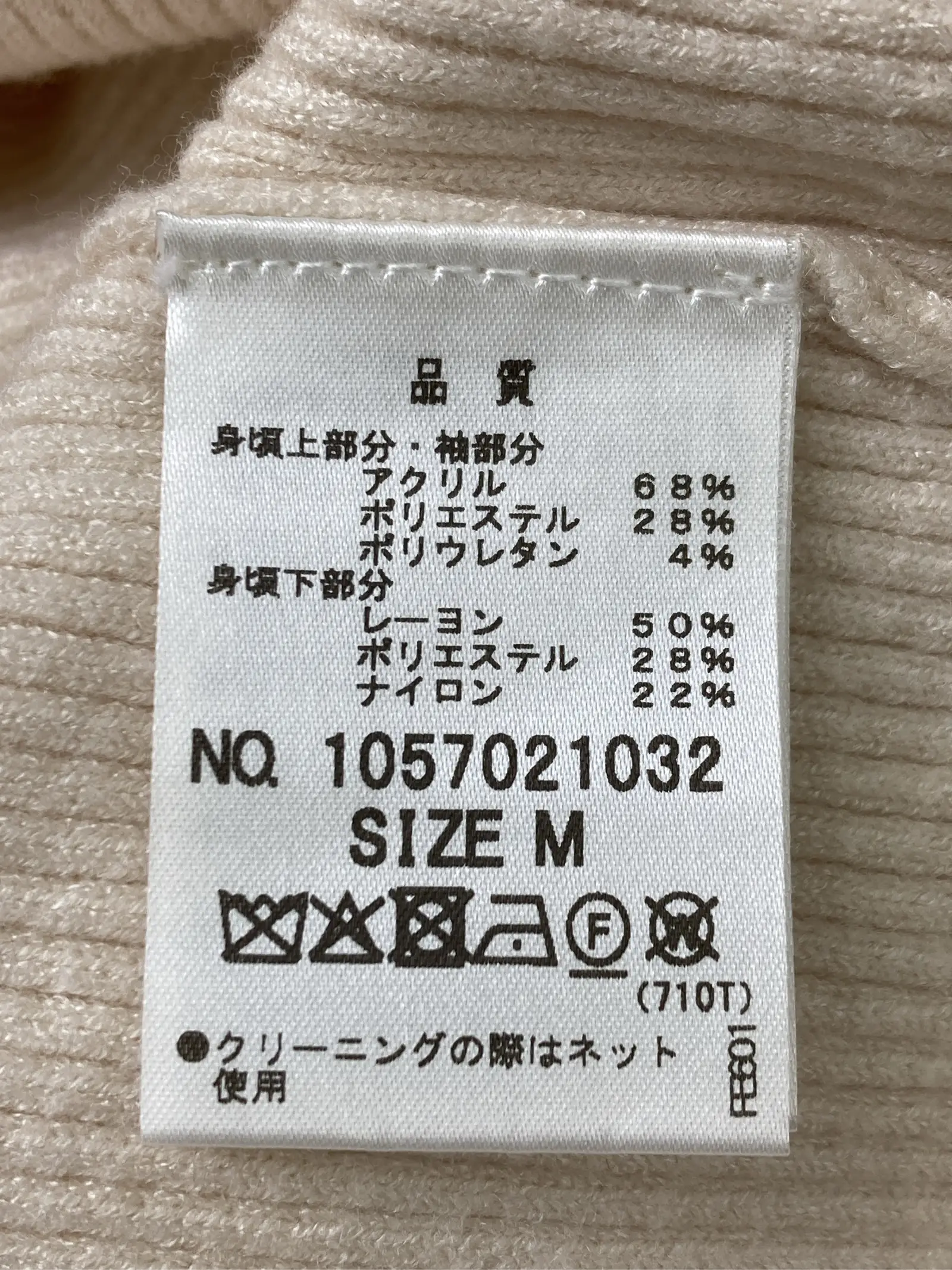 https://r2-worker.digdig.jp/product/15b786a7-153b-4f1b-b0d8-151e55bd6124/22941eb4-9392-4454-8d4d-8b6bb678a899