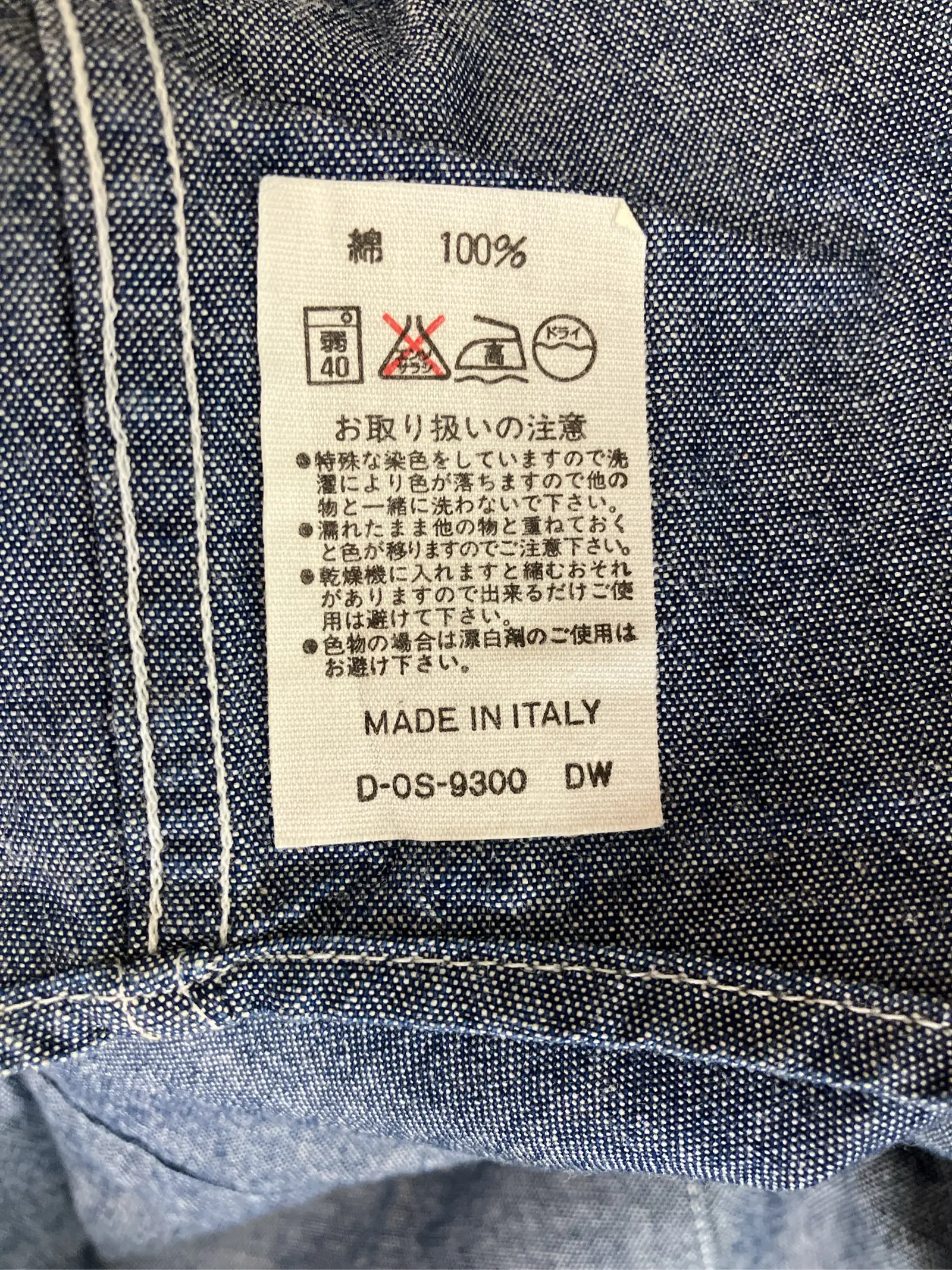 https://r2-worker.digdig.jp/product/15b7bb63-340e-46f7-acdb-becc52779ecb/527db746-8969-43bf-81ff-136d0b69342f
