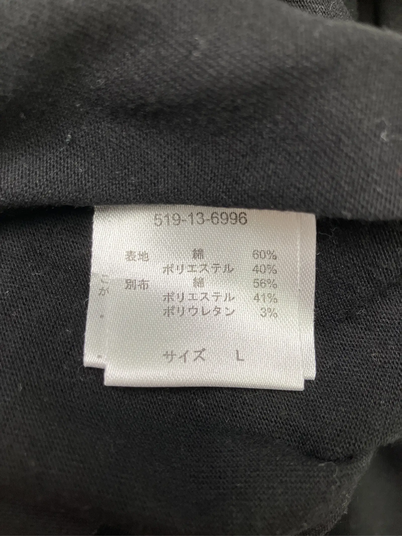 https://r2-worker.digdig.jp/product/15b9139d-73b7-4f38-b051-6f6cdd839eac/0a730d35-206f-417d-81e8-ca1f9a21efd0
