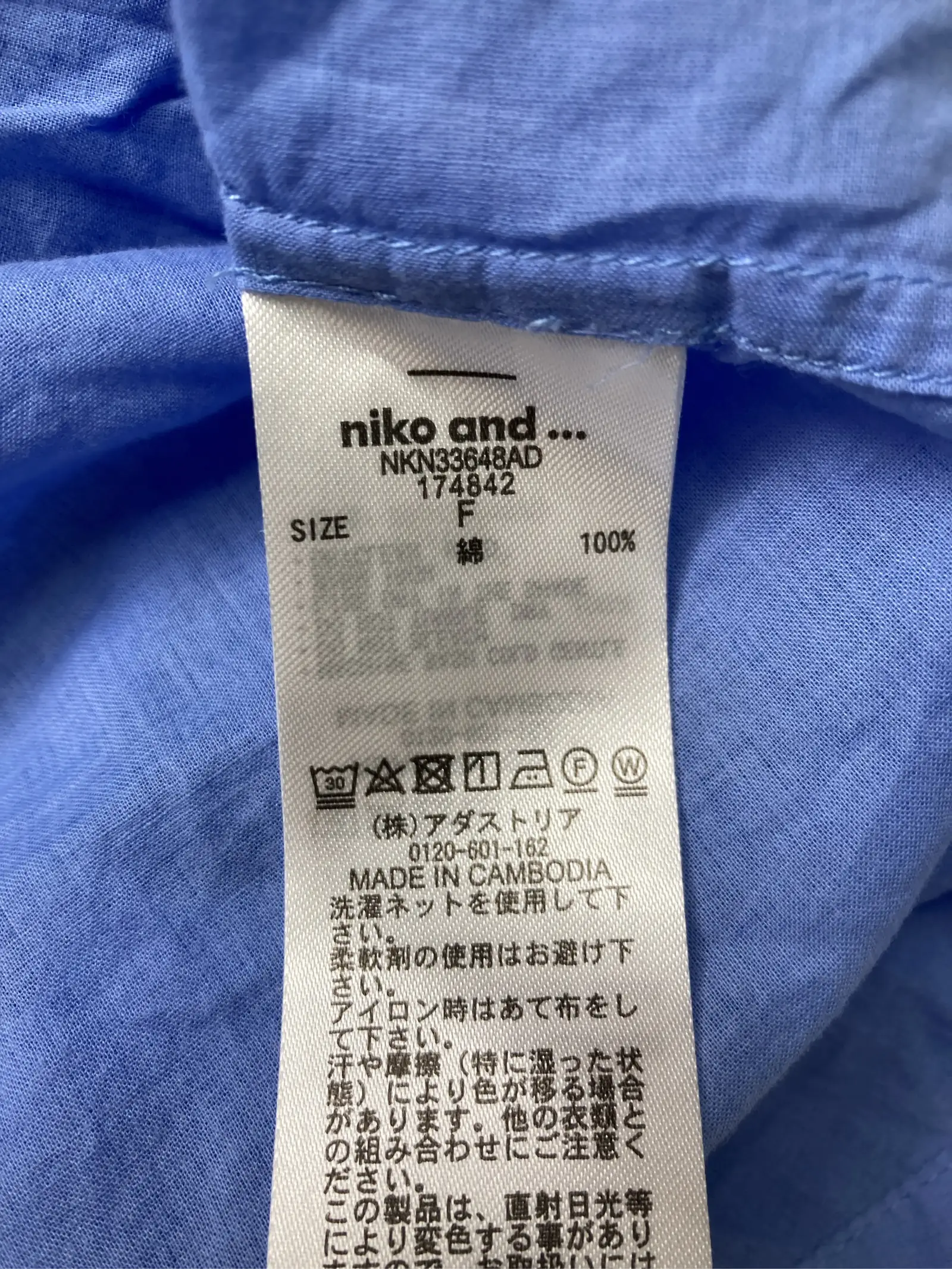https://r2-worker.digdig.jp/product/15b9e77d-d398-4ddd-a2b5-cb1ade1e38d7/f74b1626-569c-42f3-9160-78b99ece30d6