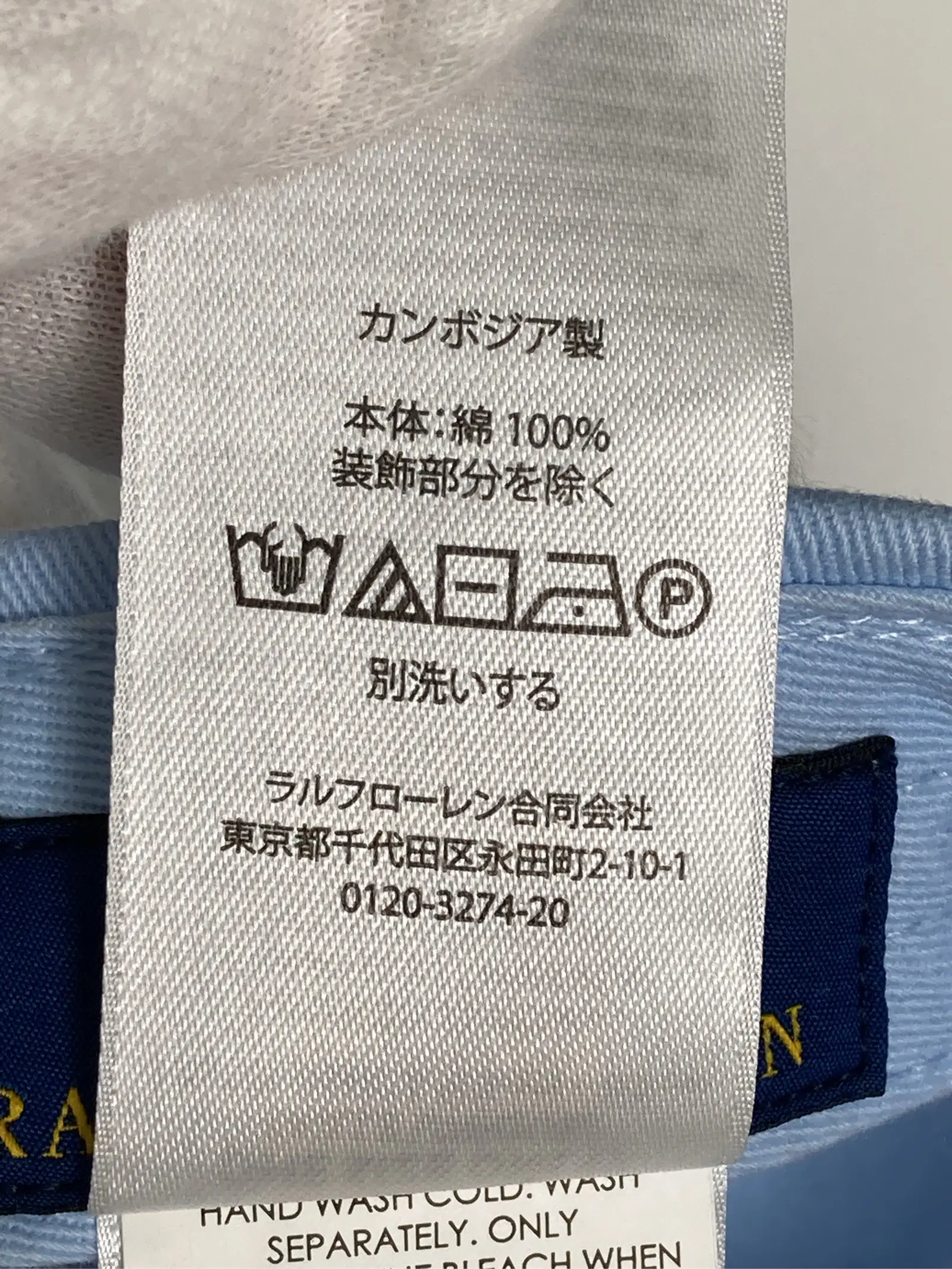 https://r2-worker.digdig.jp/product/15bc327d-2b9c-4aee-813d-82a6f75ee9e2/276481df-5923-43fb-9a87-97d94df64f3f