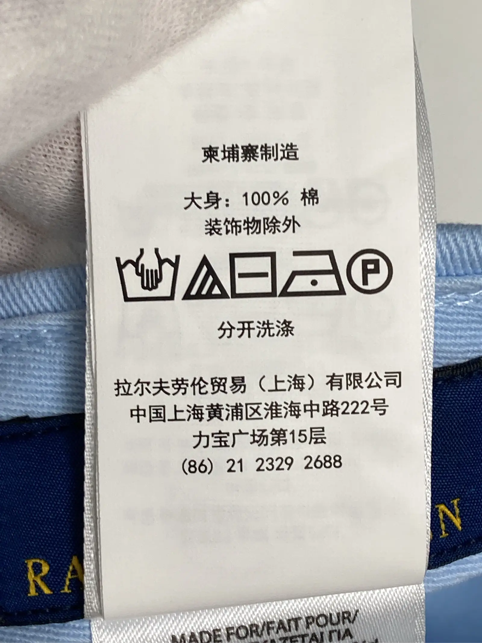 https://r2-worker.digdig.jp/product/15bc327d-2b9c-4aee-813d-82a6f75ee9e2/8b95e71c-b90d-4f18-a035-1d3100d53bb7