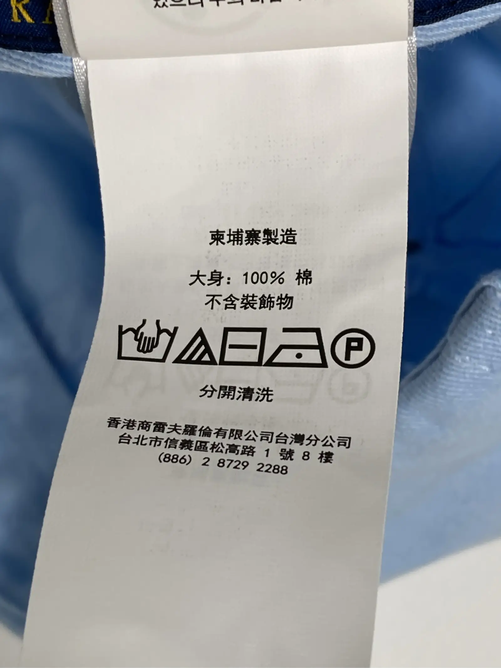 https://r2-worker.digdig.jp/product/15bc327d-2b9c-4aee-813d-82a6f75ee9e2/c9dea836-6ce2-4689-8ce8-48d8ac642297