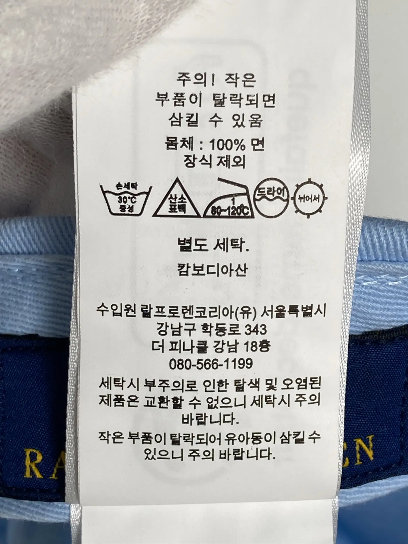 https://r2-worker.digdig.jp/product/15bc327d-2b9c-4aee-813d-82a6f75ee9e2/e0f39af7-95aa-4f21-a130-802787c5b324