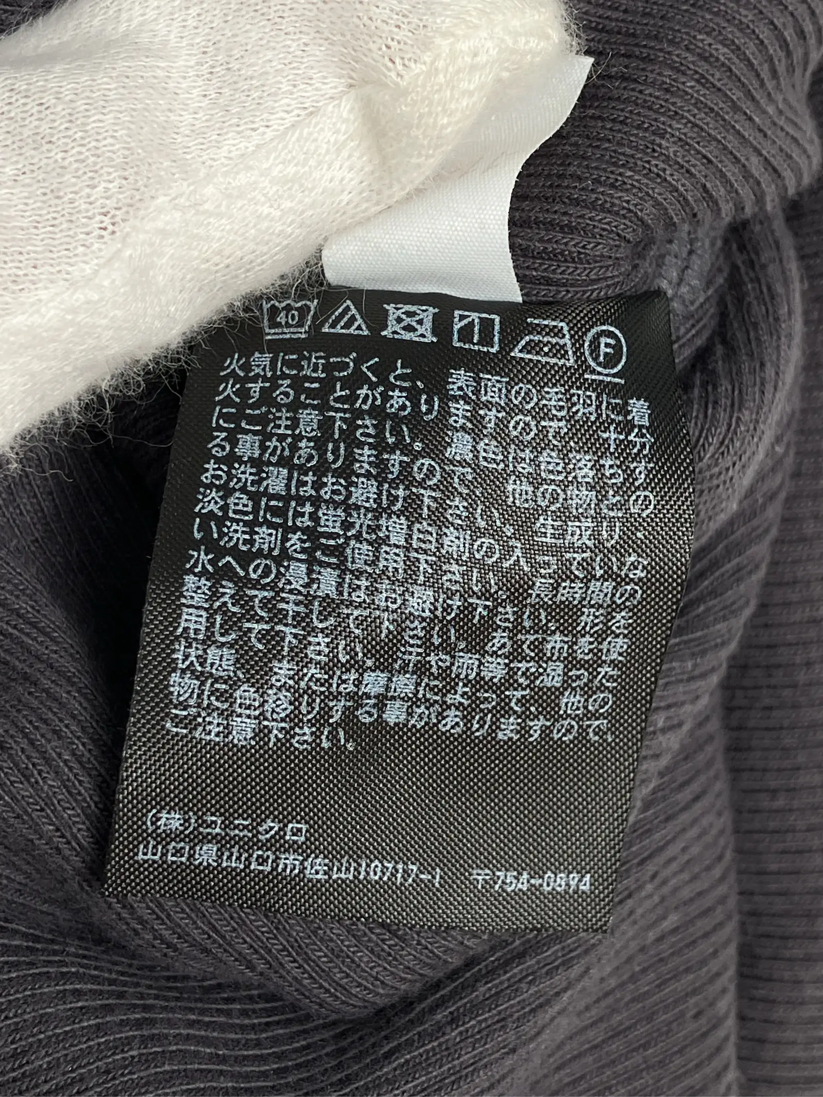 https://r2-worker.digdig.jp/product/15bd9bc4-69d5-4ab1-8284-9cc97ca353e3/f8871ad2-cdce-4130-9831-84b9e3f91c95
