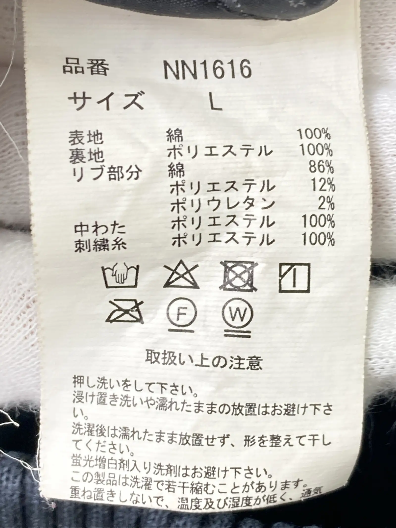 https://r2-worker.digdig.jp/product/15be280b-7368-4a13-b43a-e64f411b2773/131c2790-c943-41a5-aecd-af5f78674b83