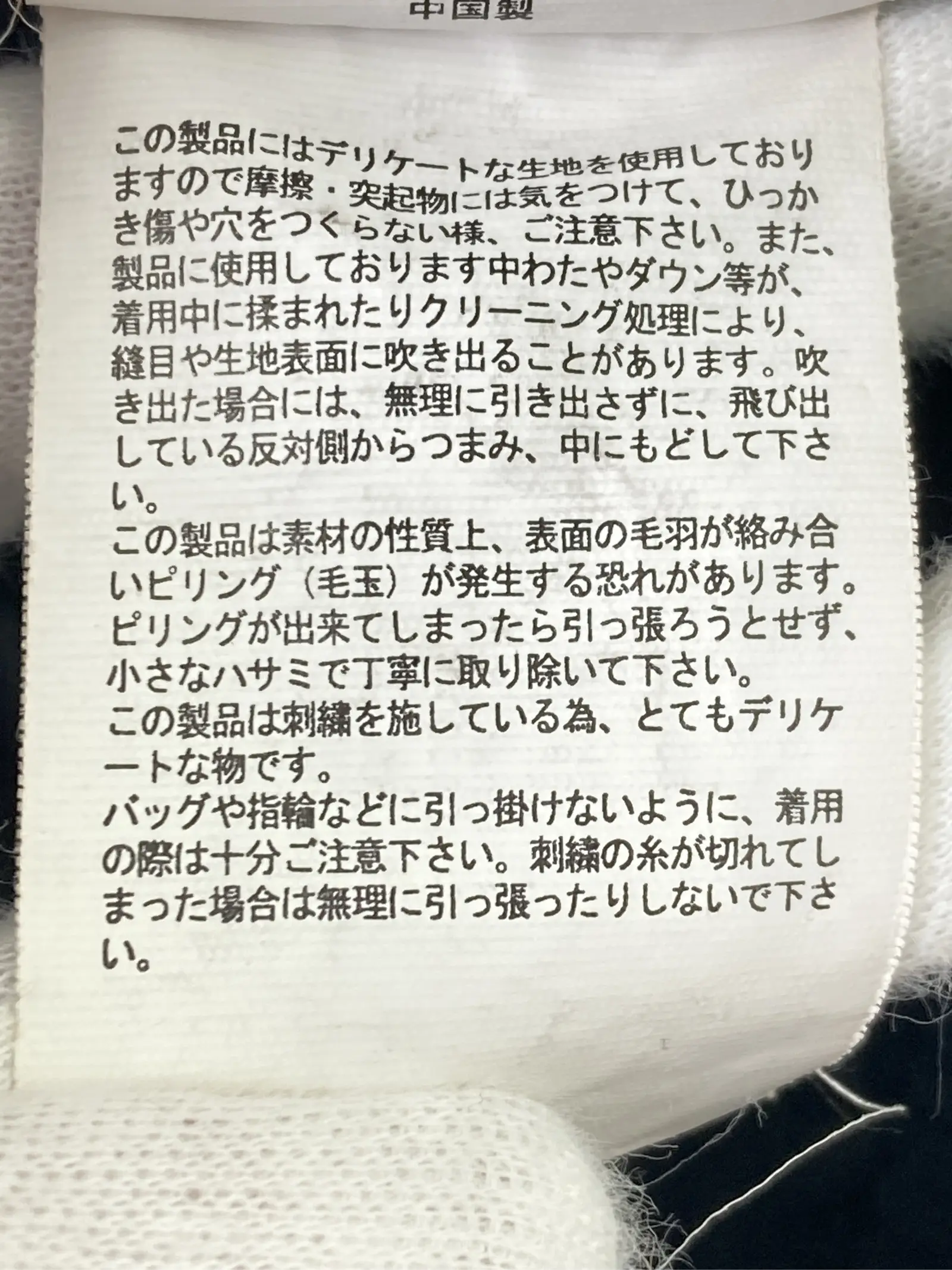 https://r2-worker.digdig.jp/product/15be280b-7368-4a13-b43a-e64f411b2773/14d9b0f6-a73a-493d-9449-c954e2bdcf1c