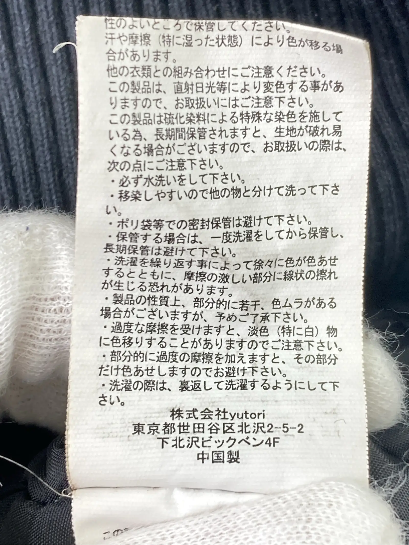 https://r2-worker.digdig.jp/product/15be280b-7368-4a13-b43a-e64f411b2773/172fb060-5fd5-4659-903d-42a2cf965883