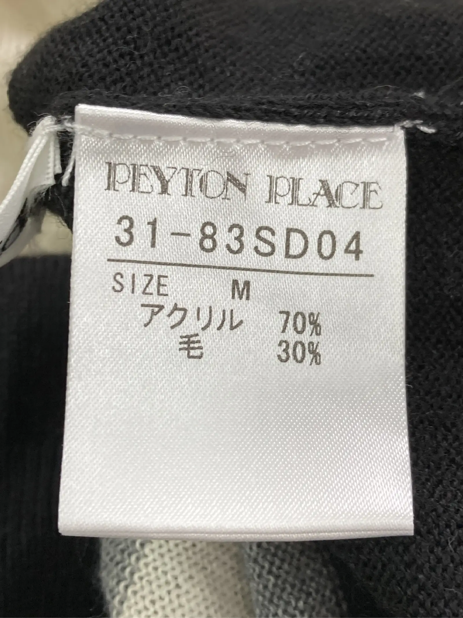 https://r2-worker.digdig.jp/product/15be65c4-e090-450a-a3da-0d7b800c407a/4a85ebbf-0e5b-422a-980f-0dba496307db