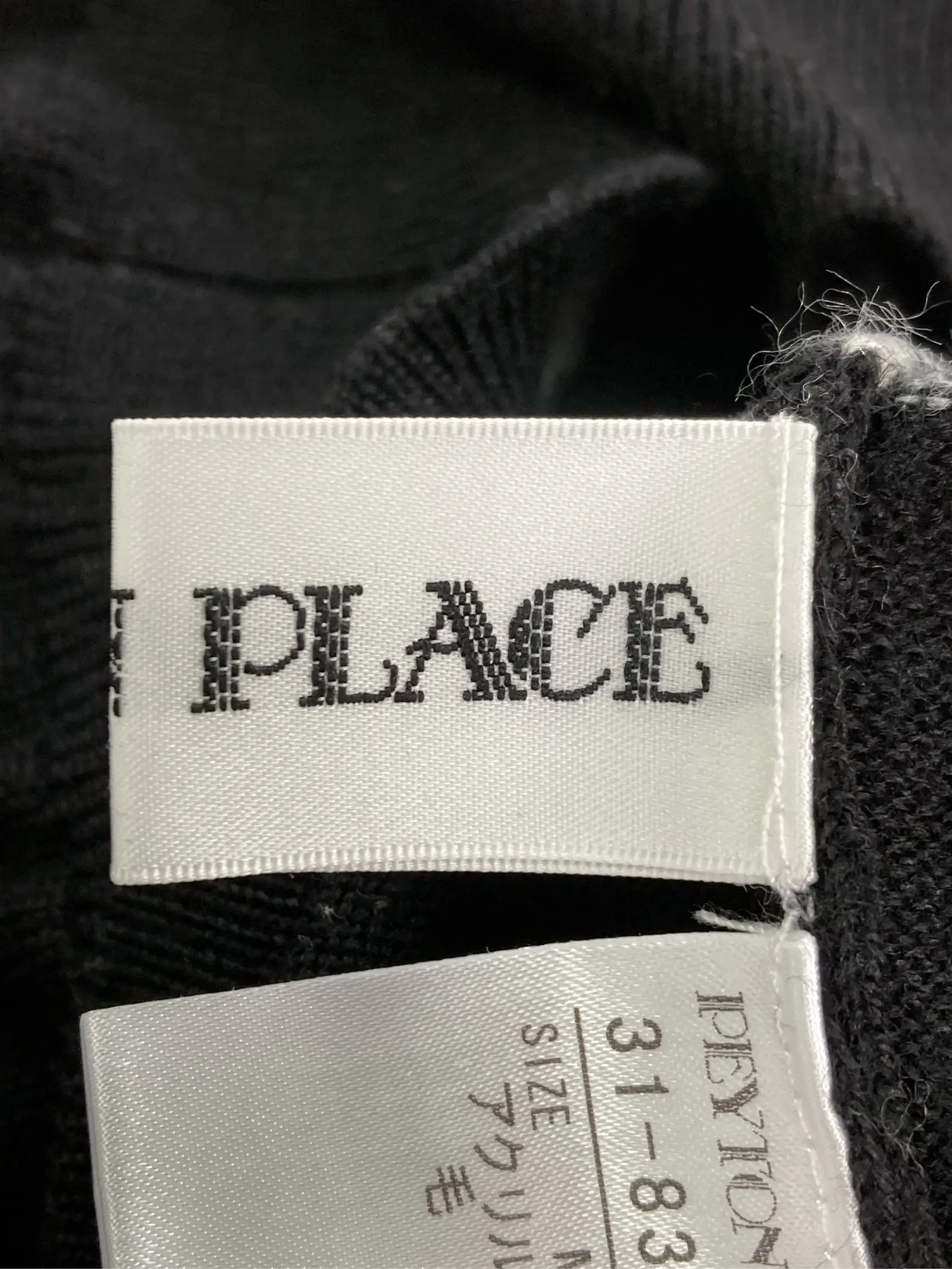 https://r2-worker.digdig.jp/product/15be65c4-e090-450a-a3da-0d7b800c407a/aa297c02-b327-4b8b-9c65-057911e3c6fd