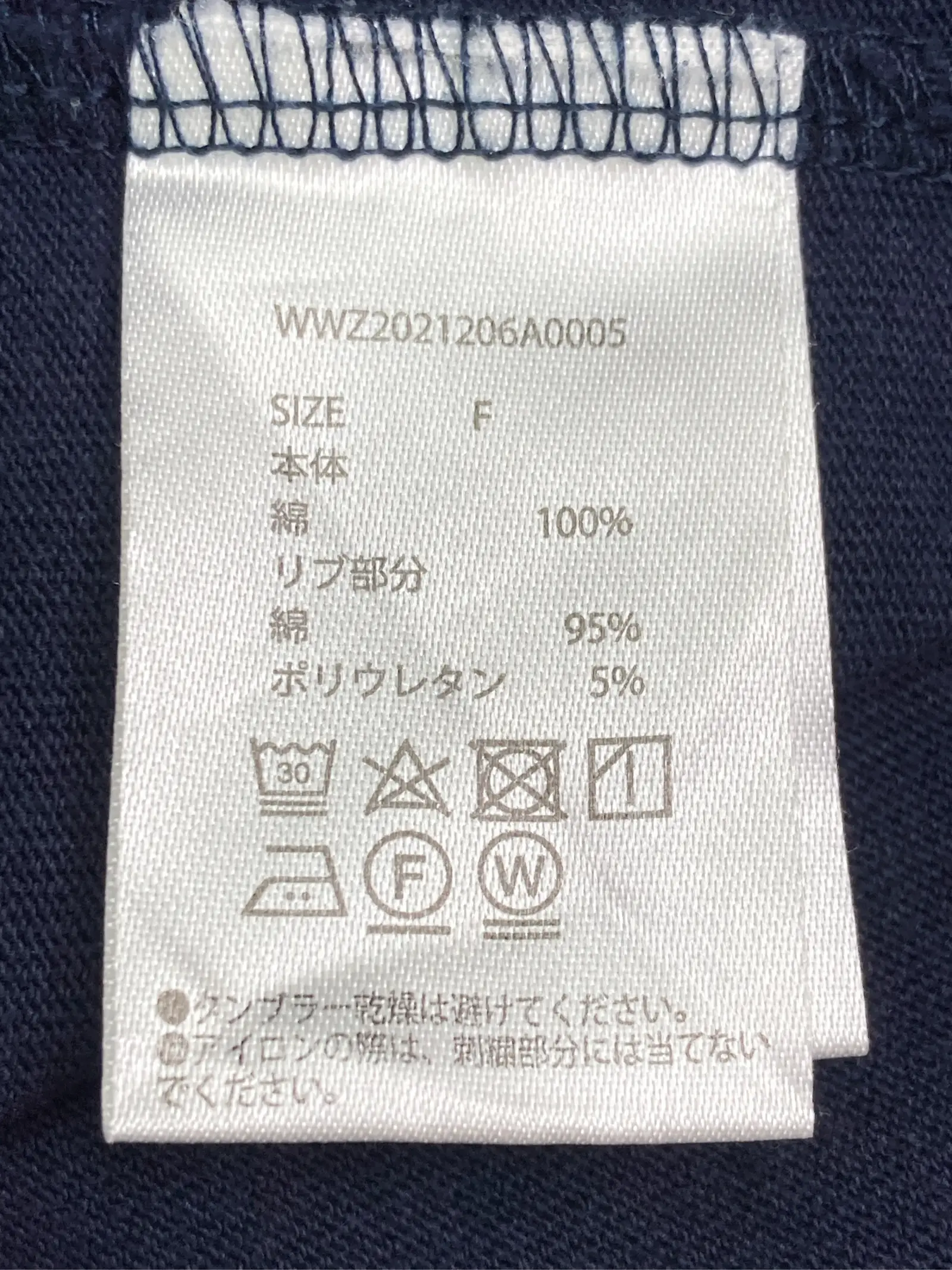 https://r2-worker.digdig.jp/product/15be6a42-d88c-4a22-8d9c-e3cdabcf3f8d/36452e30-9fa6-44f4-8303-0a0bbe3d916f