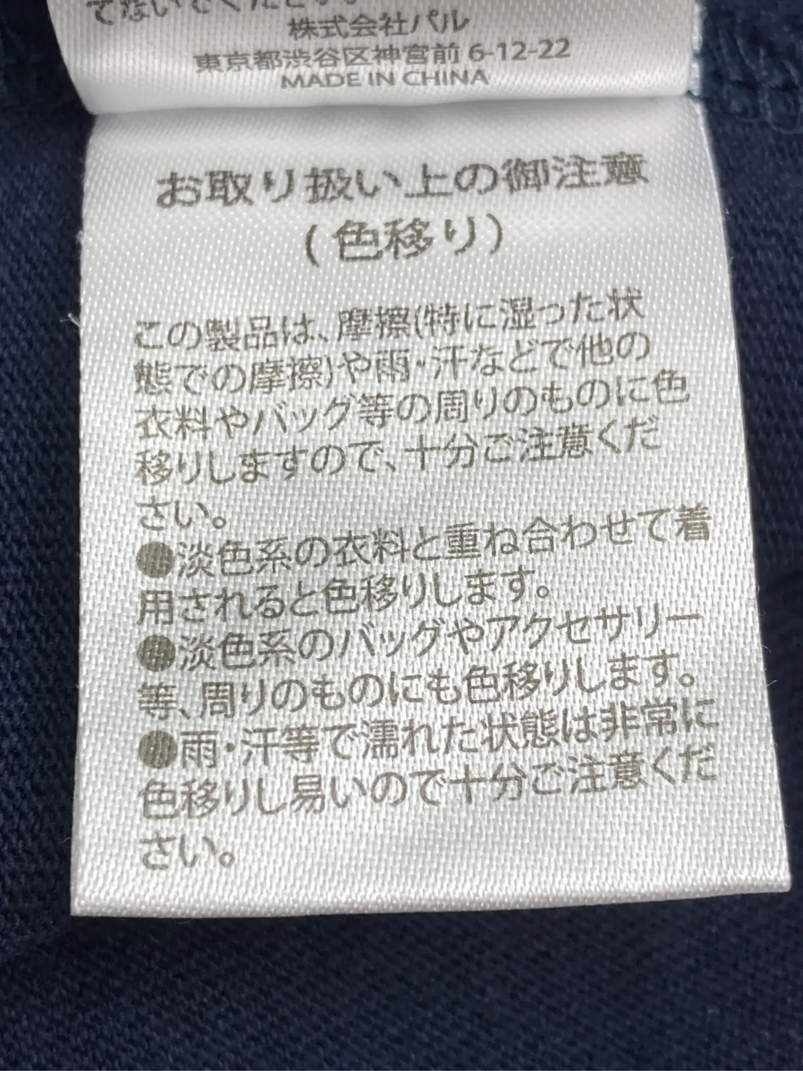 https://r2-worker.digdig.jp/product/15be6a42-d88c-4a22-8d9c-e3cdabcf3f8d/9bff1e42-7a11-4e20-b2c4-2b02ae5ac0dd