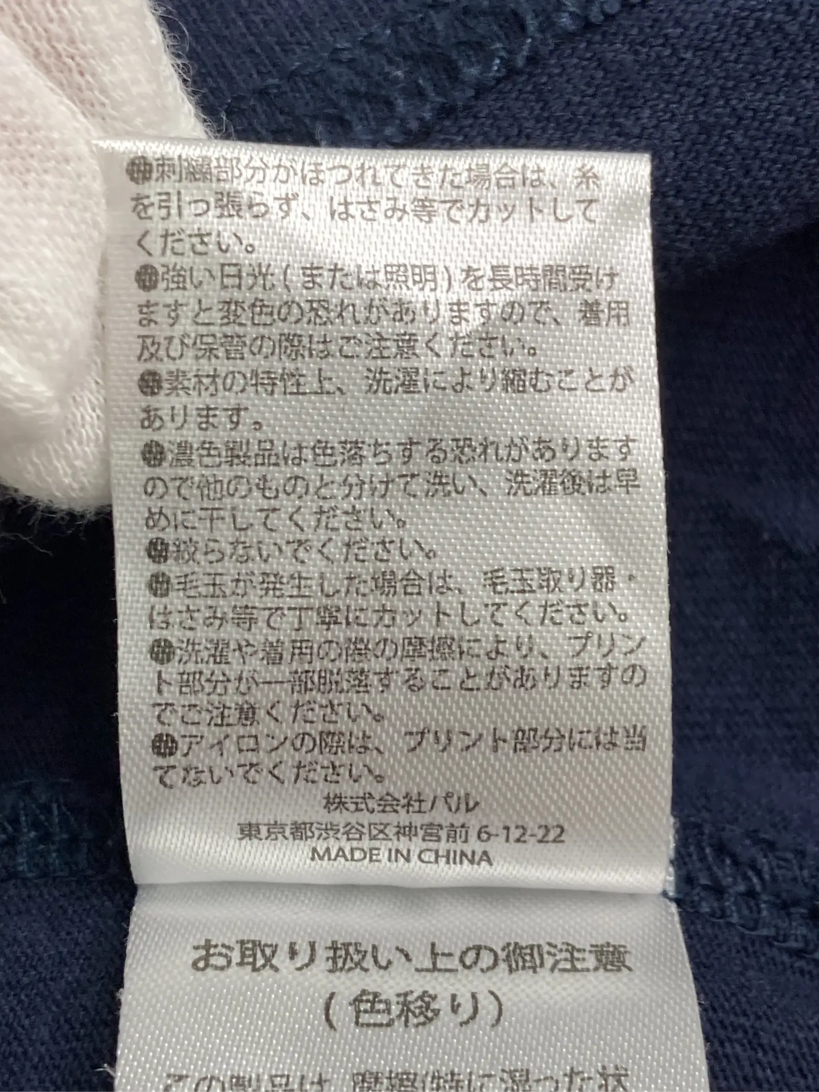 https://r2-worker.digdig.jp/product/15be6a42-d88c-4a22-8d9c-e3cdabcf3f8d/9c240796-a20d-4ced-98d3-8364926c9f1e