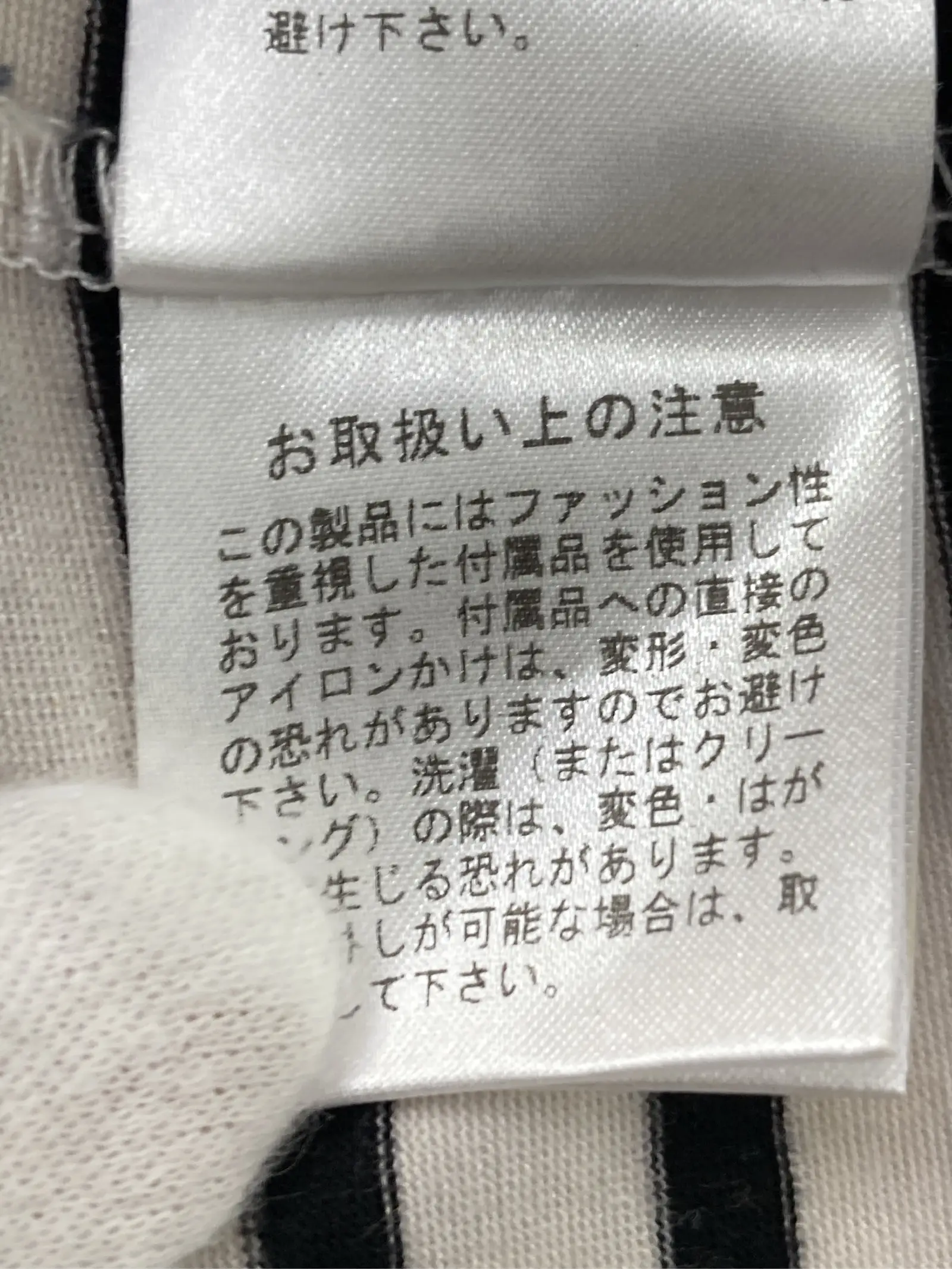 https://r2-worker.digdig.jp/product/15bf76c3-1de2-4ec0-8984-54ba67818d8d/0f06697a-47ba-4843-97a2-643a953aaecd