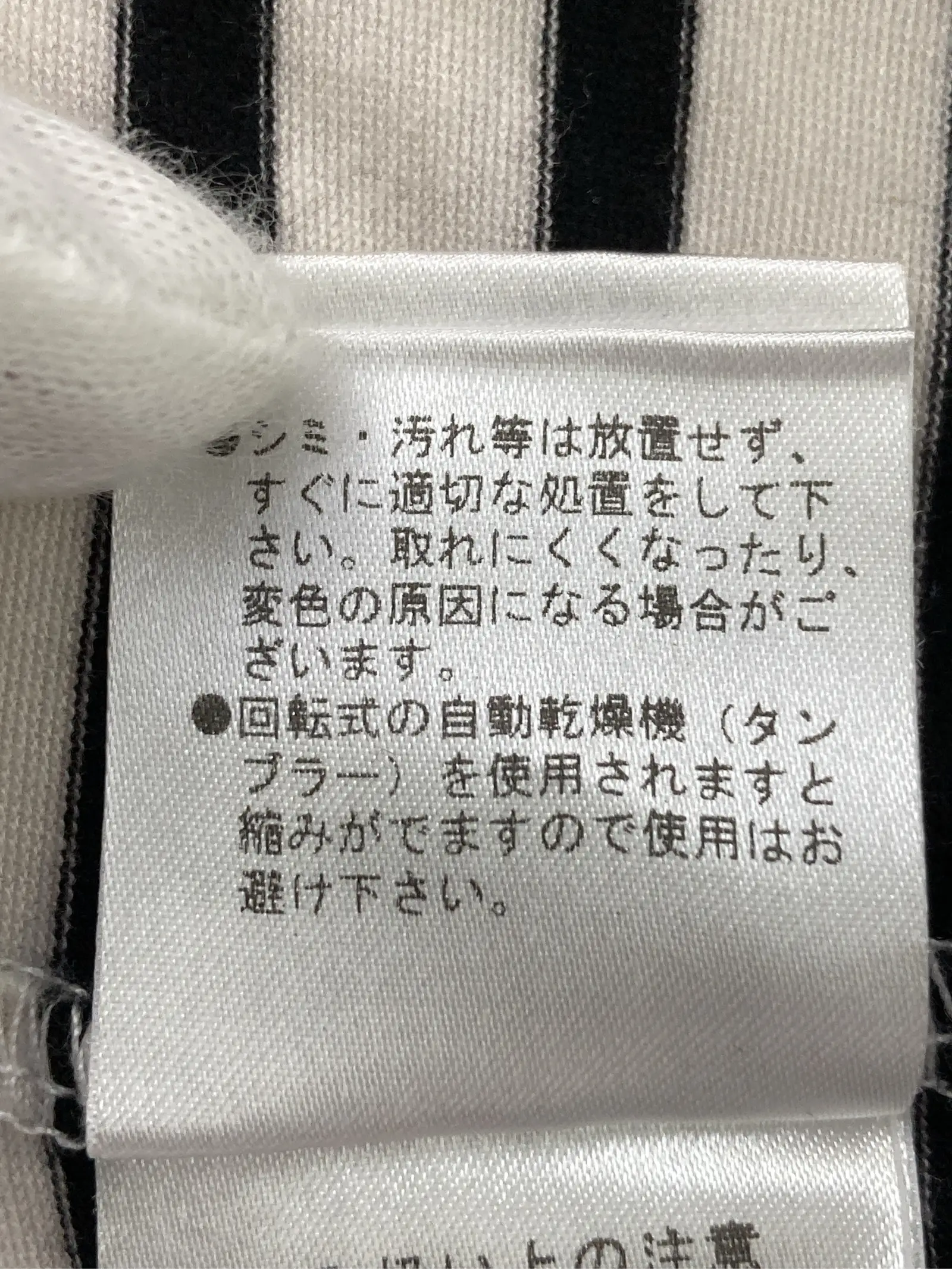 https://r2-worker.digdig.jp/product/15bf76c3-1de2-4ec0-8984-54ba67818d8d/7d521860-526f-40e8-bb36-aa165f476d7d