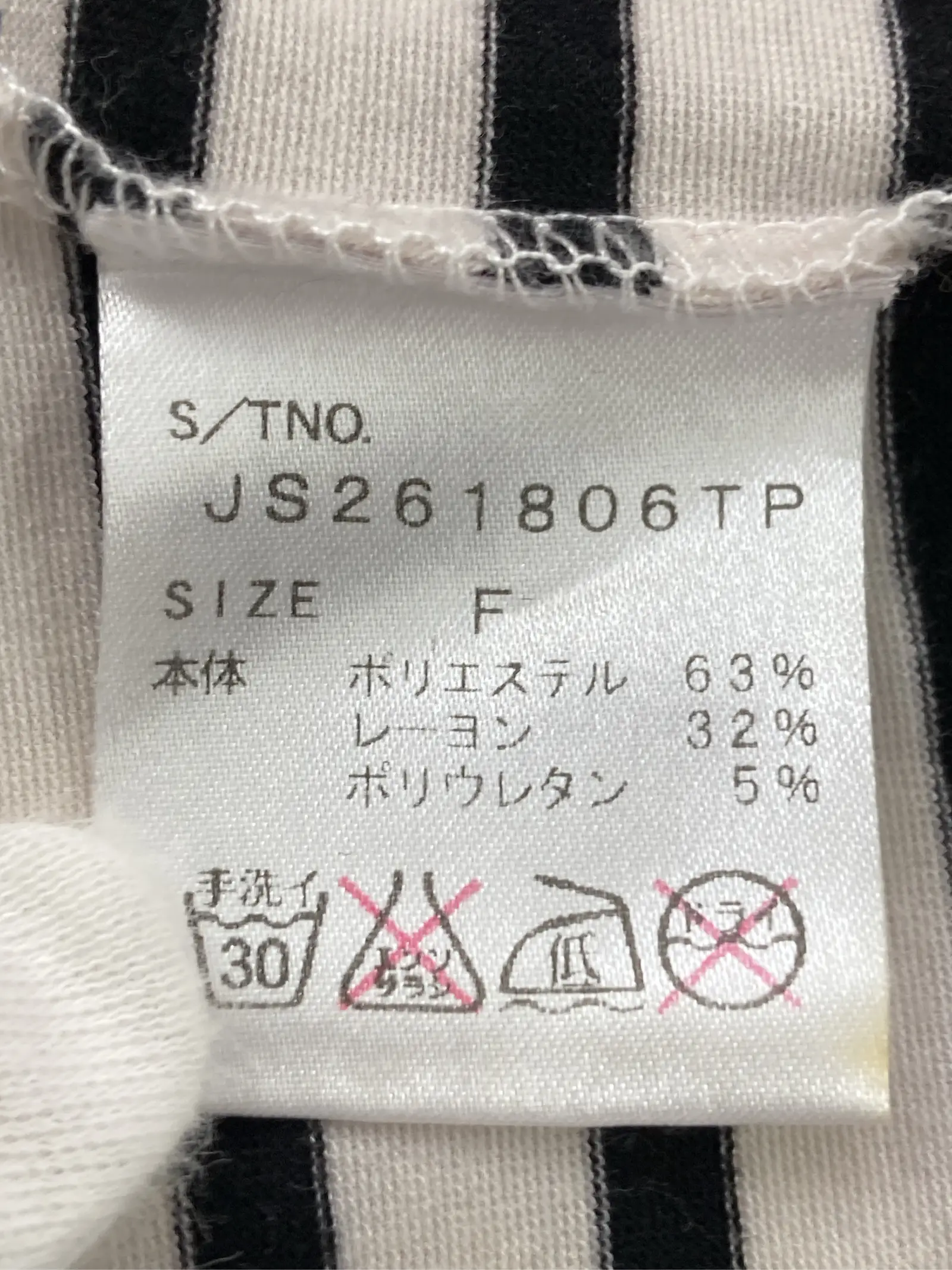 https://r2-worker.digdig.jp/product/15bf76c3-1de2-4ec0-8984-54ba67818d8d/d13c1595-84a1-44ca-b748-cc9d98d44a4e