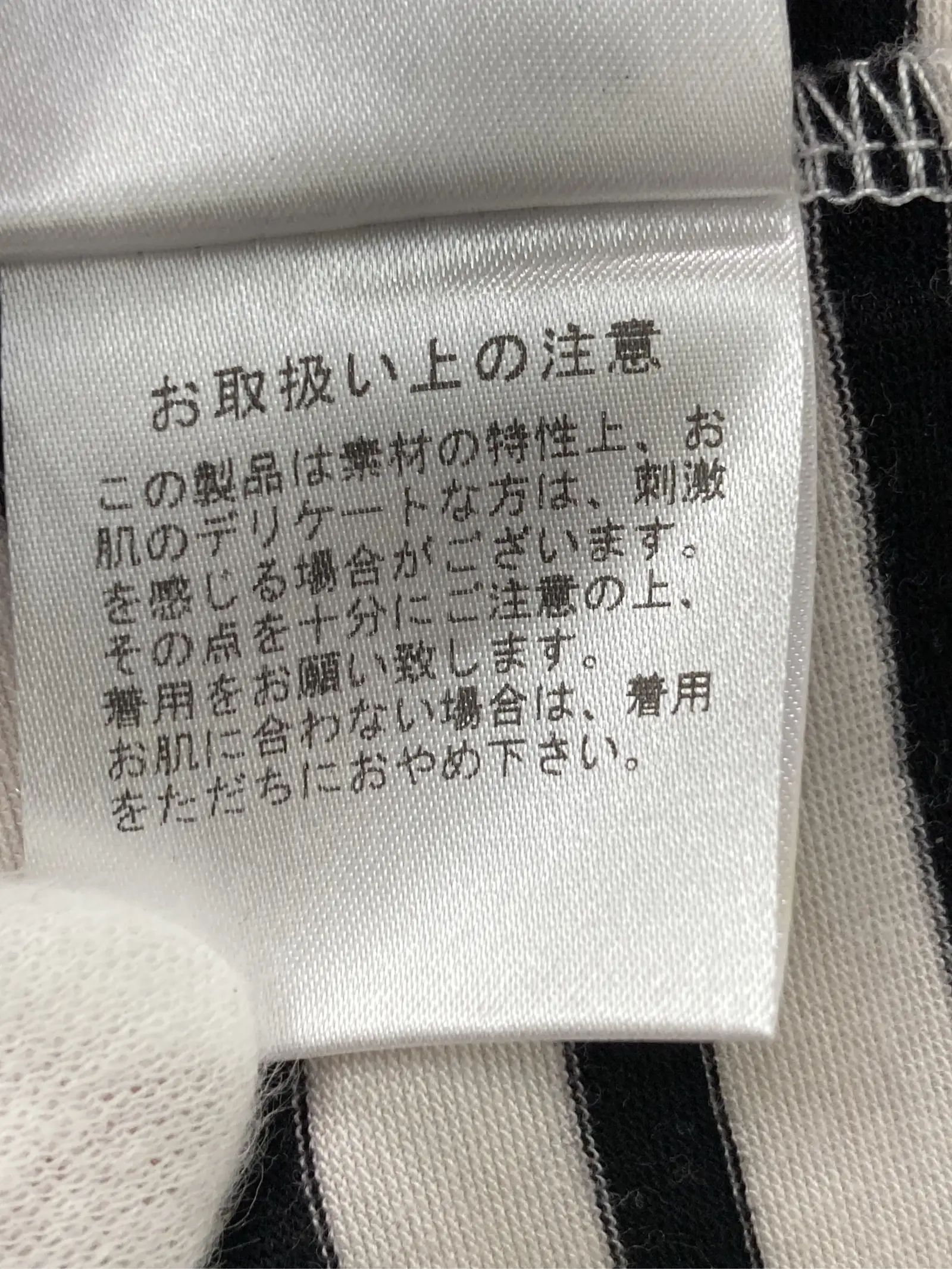 https://r2-worker.digdig.jp/product/15bf76c3-1de2-4ec0-8984-54ba67818d8d/d7e4d443-207b-48aa-8560-8c2940dc7ecd