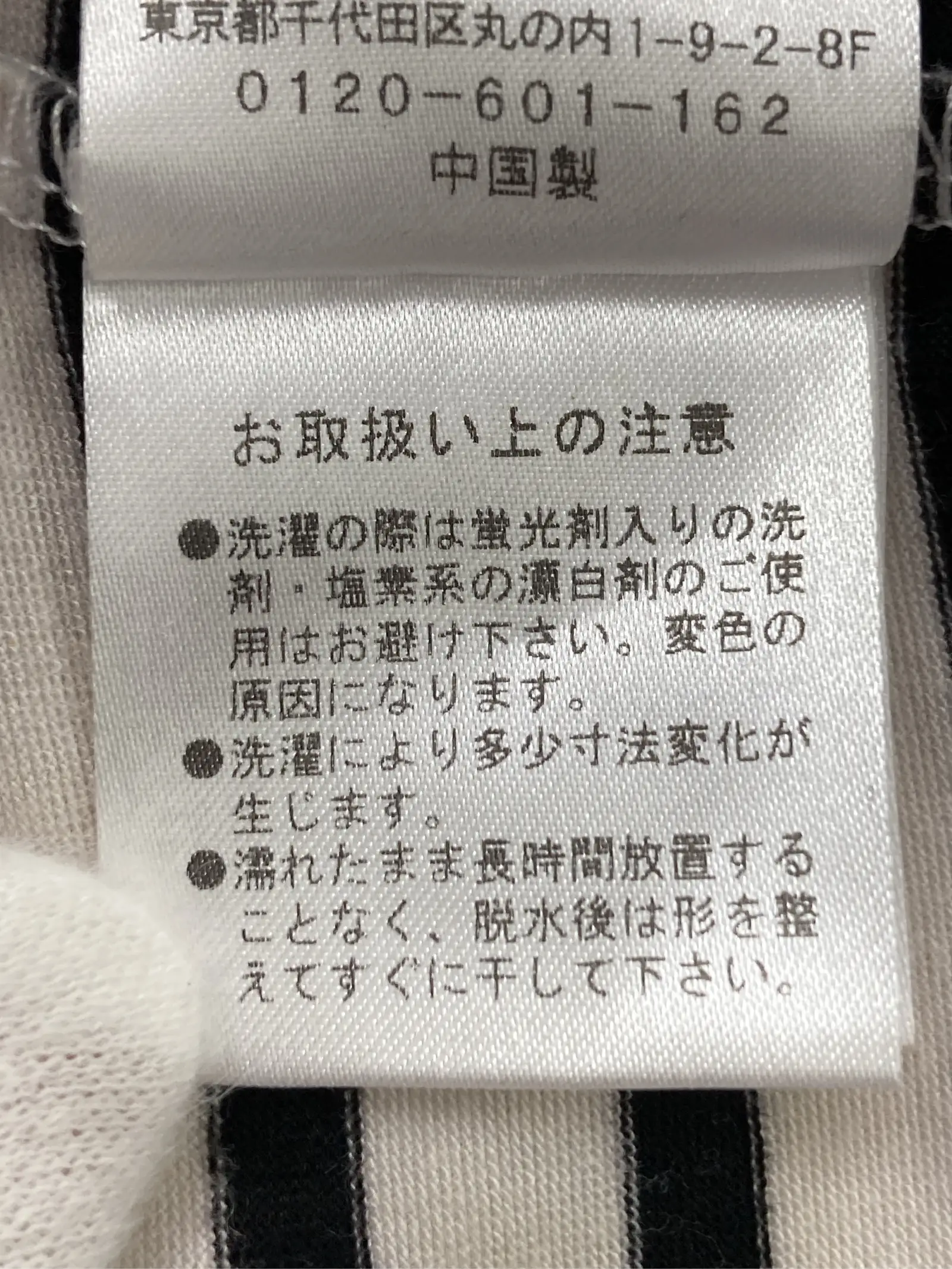https://r2-worker.digdig.jp/product/15bf76c3-1de2-4ec0-8984-54ba67818d8d/f21452de-6fa7-46e8-aef2-5d99c0c3e6d3