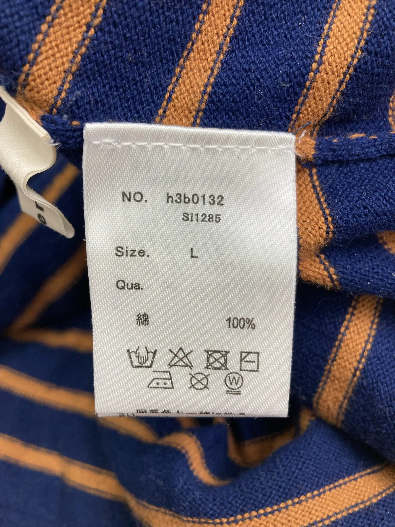 https://r2-worker.digdig.jp/product/15bf8372-a4d1-4497-9c09-ba54c8b61c14/9f27140a-4e56-4d11-b6a9-1861ae1ddf14