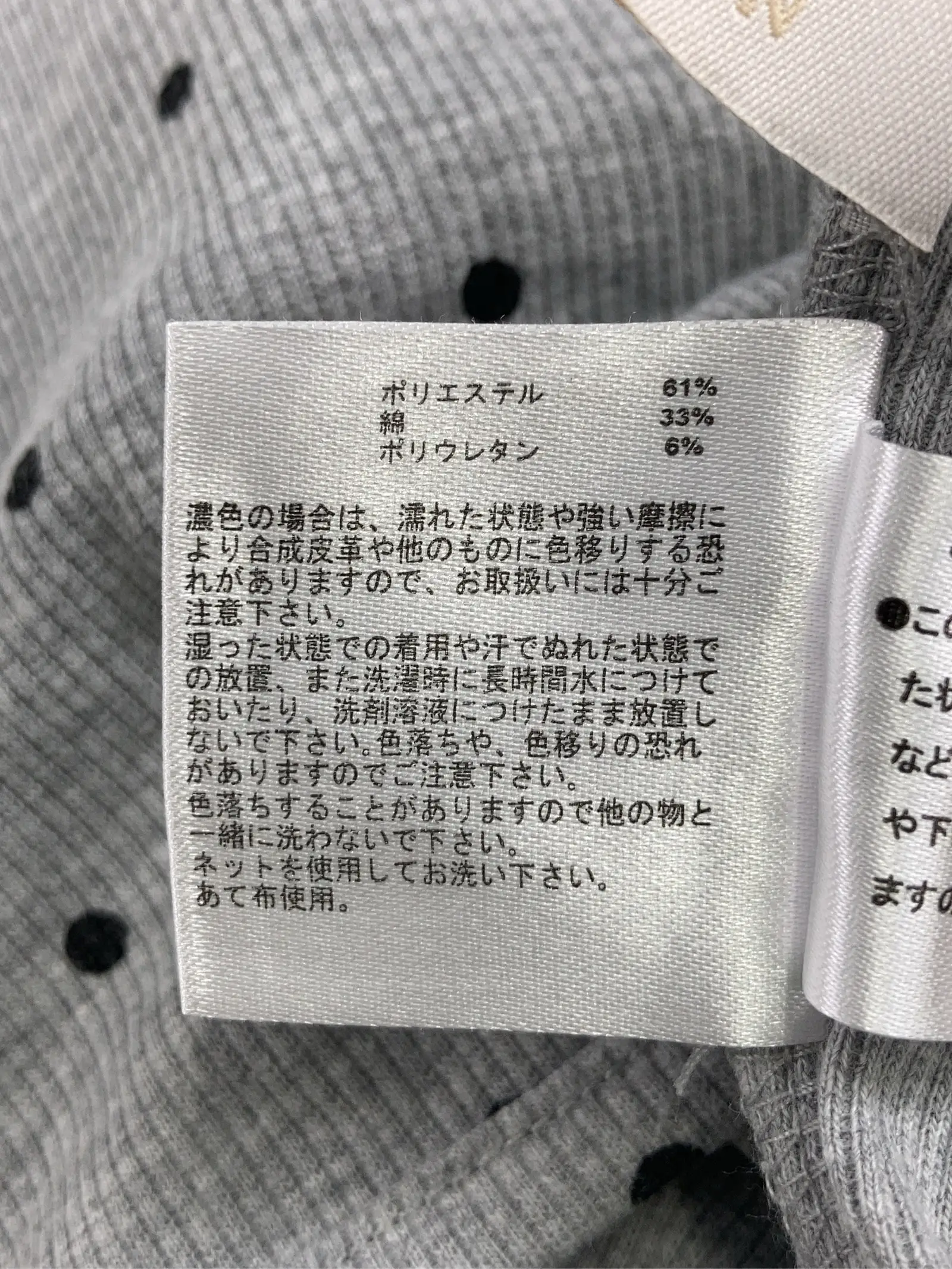https://r2-worker.digdig.jp/product/15c03a18-f113-4201-8366-d6d6dd74194a/6d0df1db-82b5-4e32-a3d9-edb7552b25f9