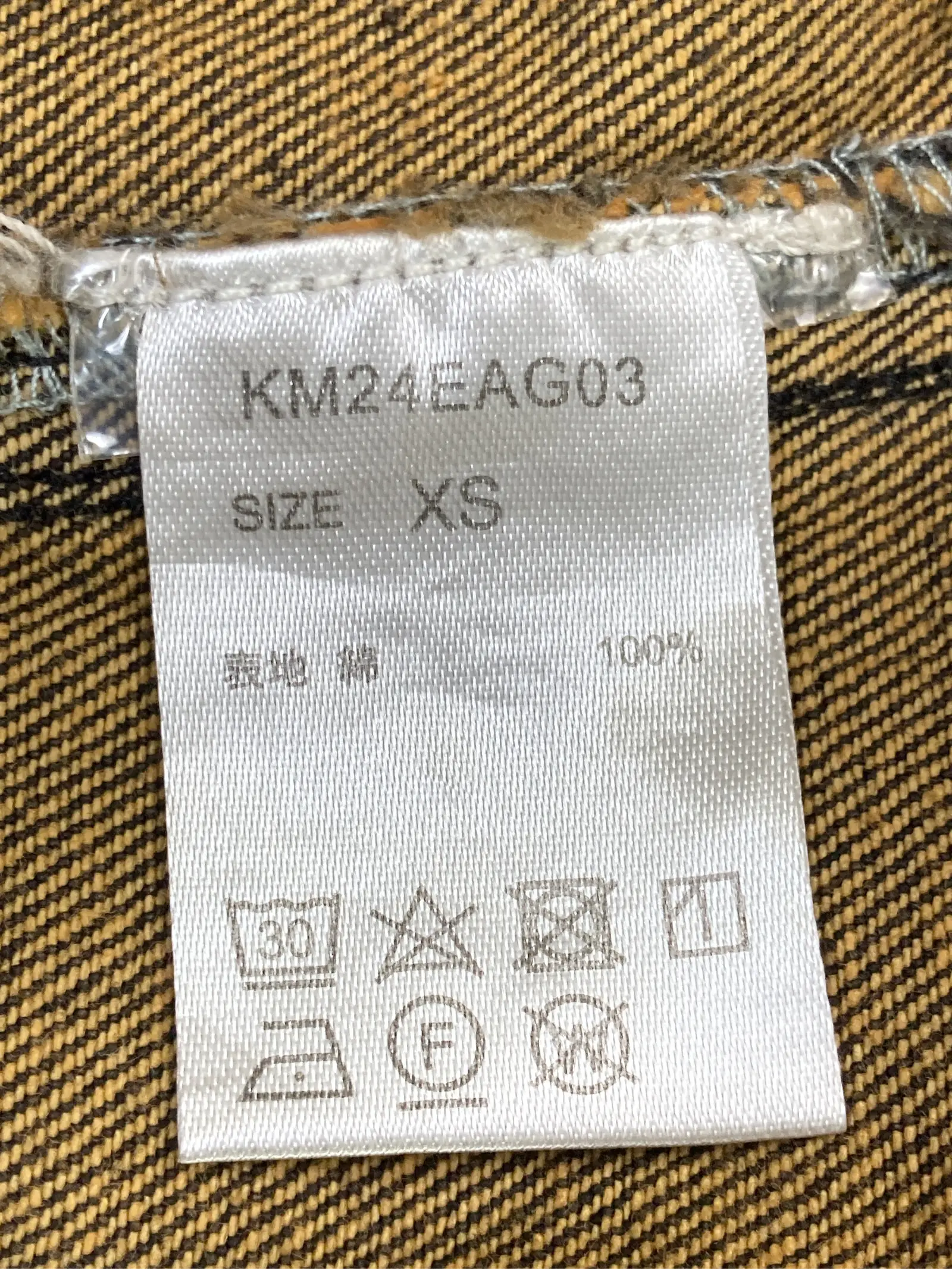 https://r2-worker.digdig.jp/product/15c045fd-3e2e-455b-b86c-5ddab6cef772/a11f6a76-2144-4601-9b02-61d853be118b