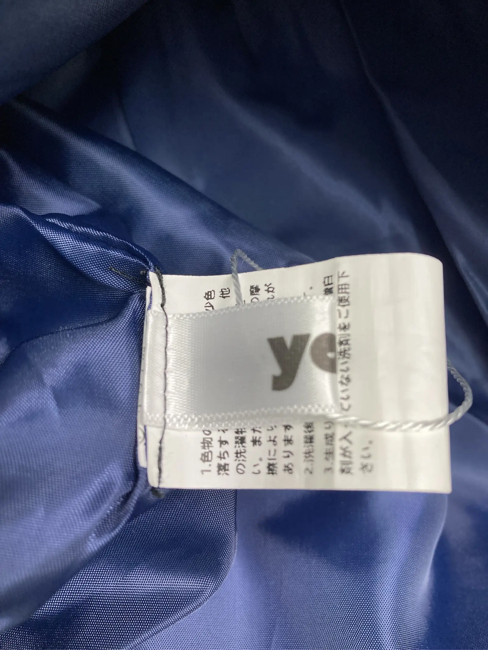 https://r2-worker.digdig.jp/product/15c4703b-917f-4909-9336-0f7c5d64bdbf/05536c21-ebaf-44c4-b2bc-cfcea441b50e