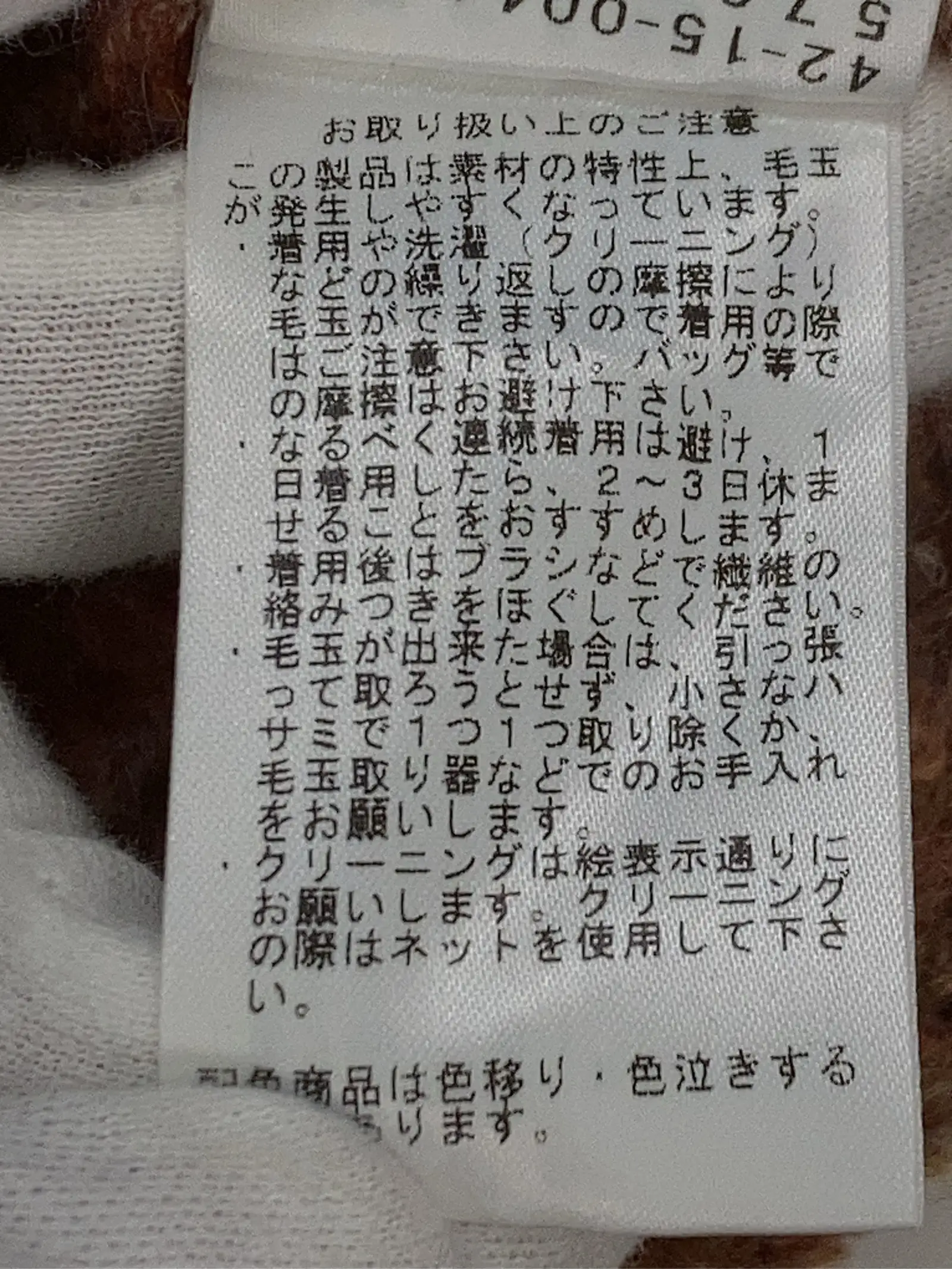 https://r2-worker.digdig.jp/product/15c52a33-1c03-413d-8cfa-88498e1f3b4b/28d47022-207b-445b-966b-713a51751e9f