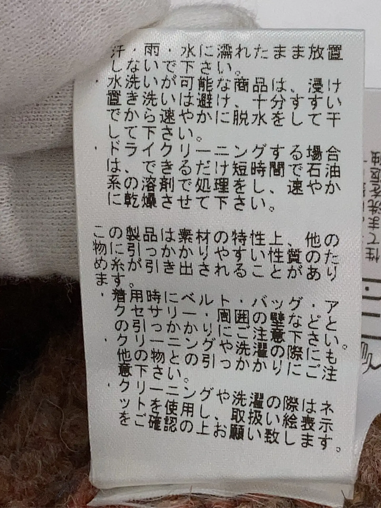 https://r2-worker.digdig.jp/product/15c52a33-1c03-413d-8cfa-88498e1f3b4b/4531ff19-1c5f-4b6c-a4df-c9e13b841297