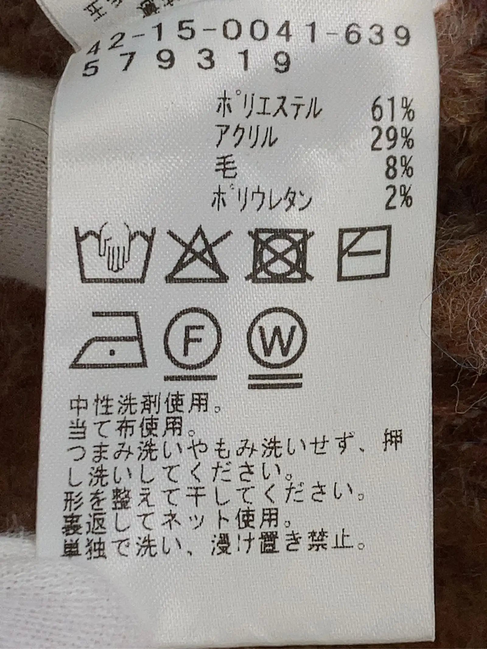 https://r2-worker.digdig.jp/product/15c52a33-1c03-413d-8cfa-88498e1f3b4b/d8f6f338-8a8d-4cfc-ad83-5fbc3f6af0a8