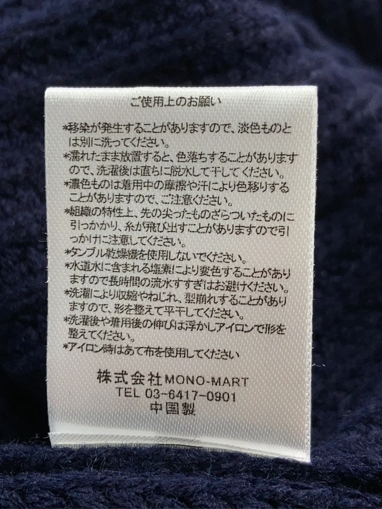 https://r2-worker.digdig.jp/product/15c7002c-09b8-4c1a-a43c-9ca6c658a374/28d2a23f-c9d6-4f29-8c6c-0c7cf277bd31