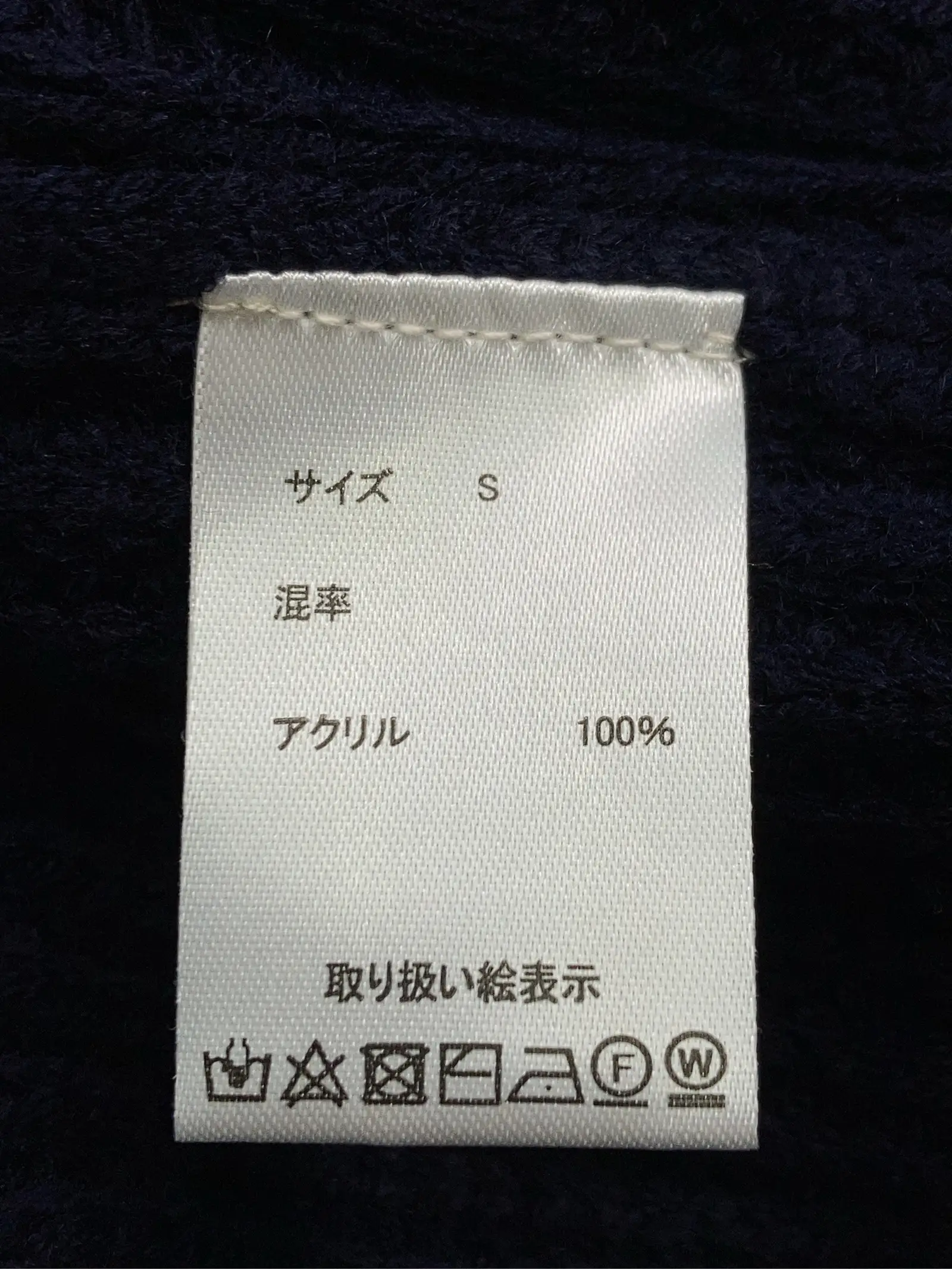 https://r2-worker.digdig.jp/product/15c7002c-09b8-4c1a-a43c-9ca6c658a374/dd361abe-3415-4650-a28d-a5098e57201b