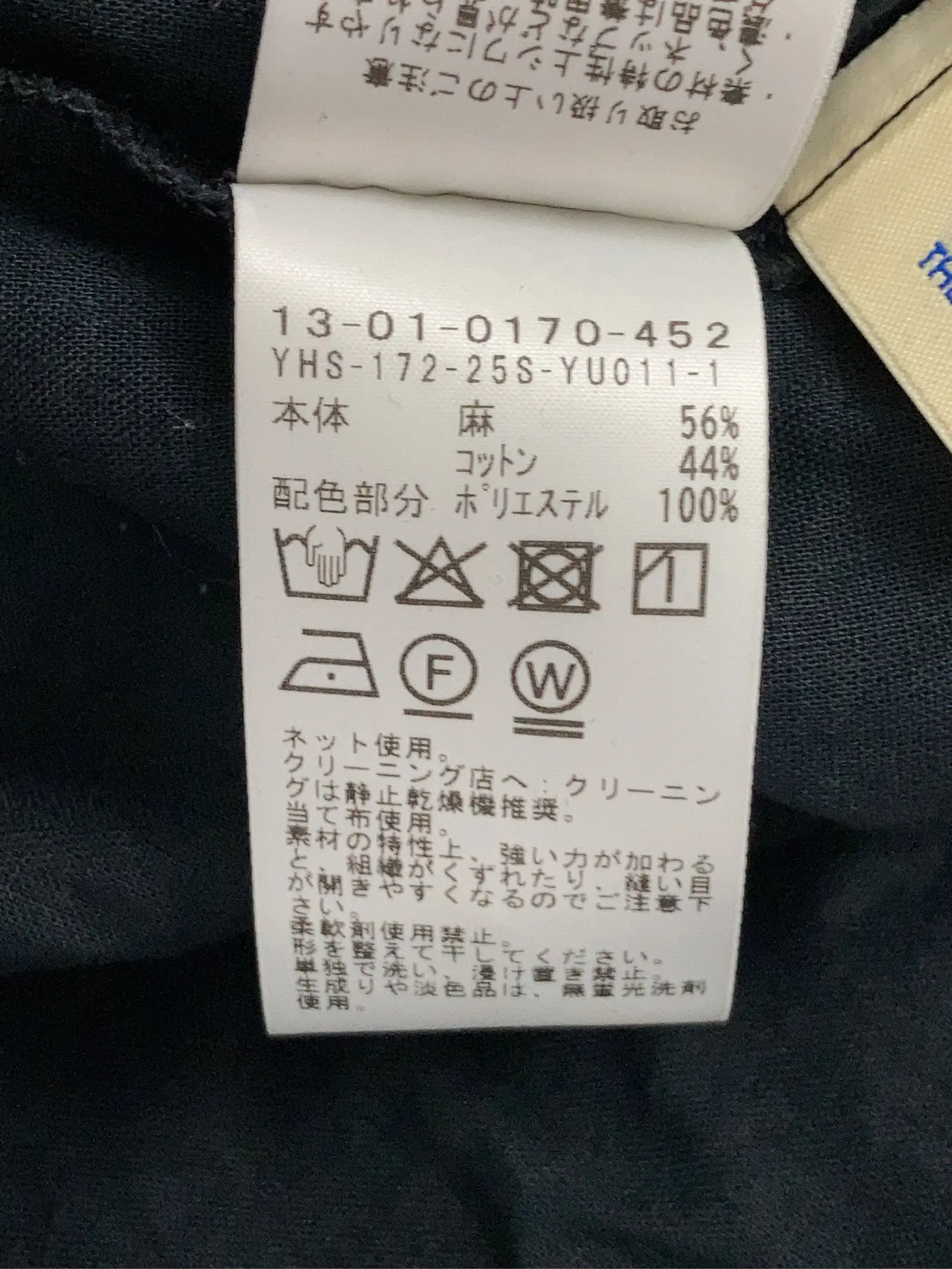 https://r2-worker.digdig.jp/product/15c7a50f-256d-4bc3-83ea-04153899e62c/f8497e5e-5bcb-4088-b152-62c79dafce33
